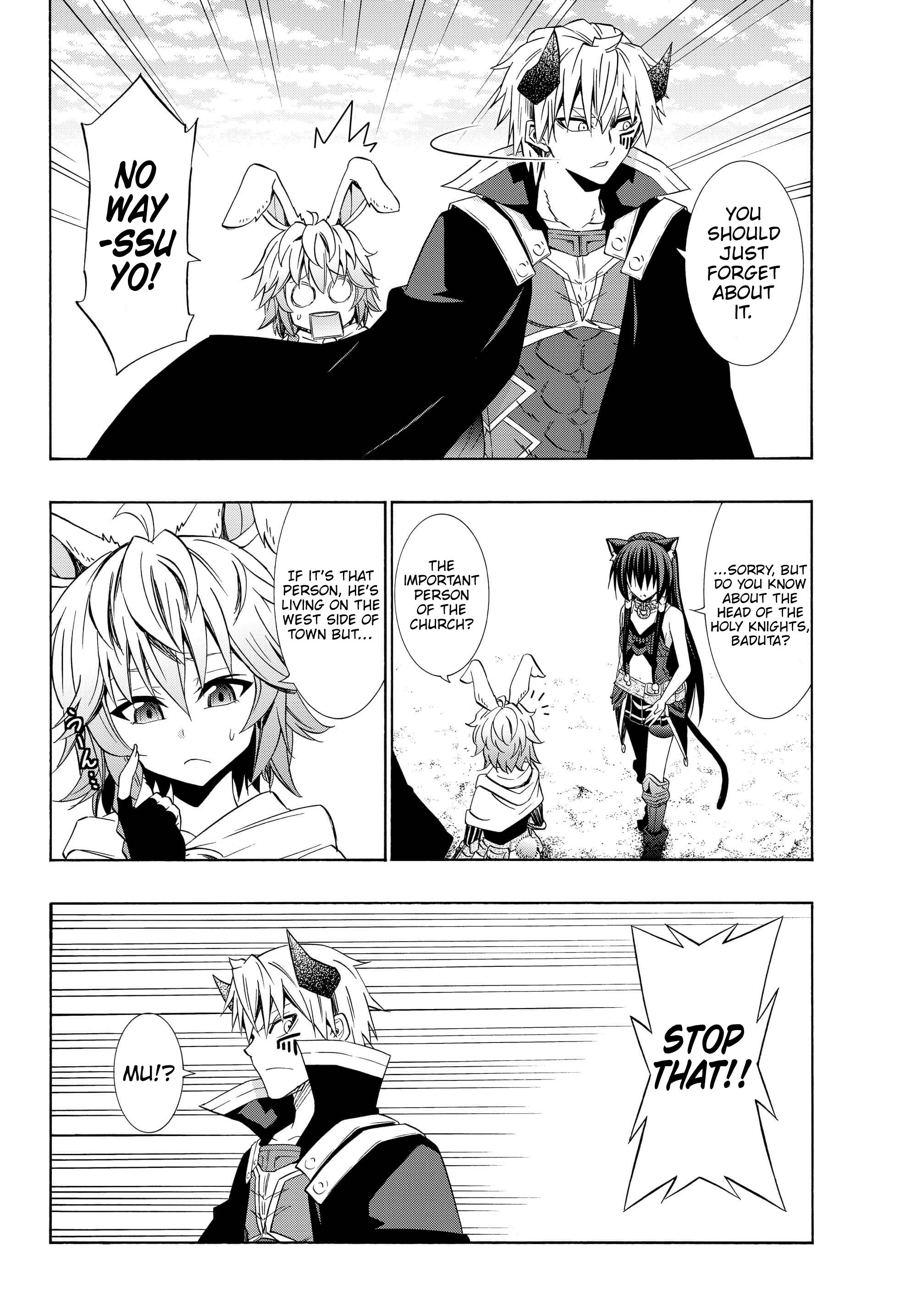 Page 14 of Chapter 44.1