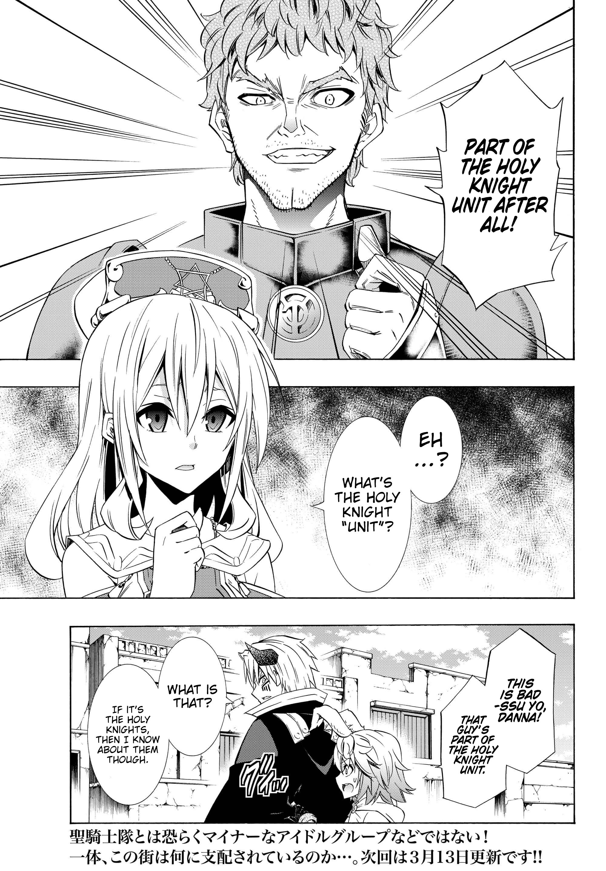 Page 17 of Chapter 44.1