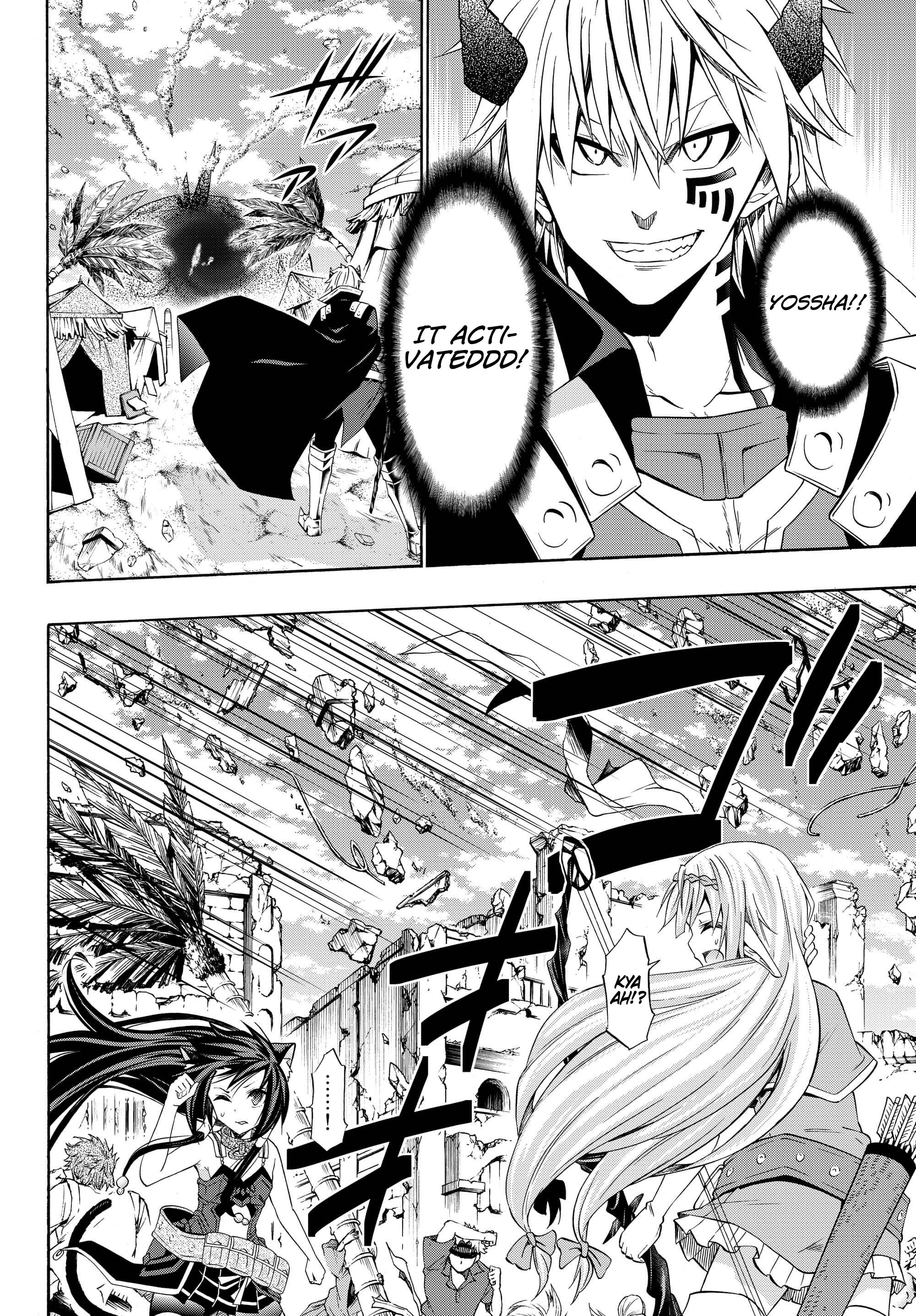 Page 5 of Chapter 45.2