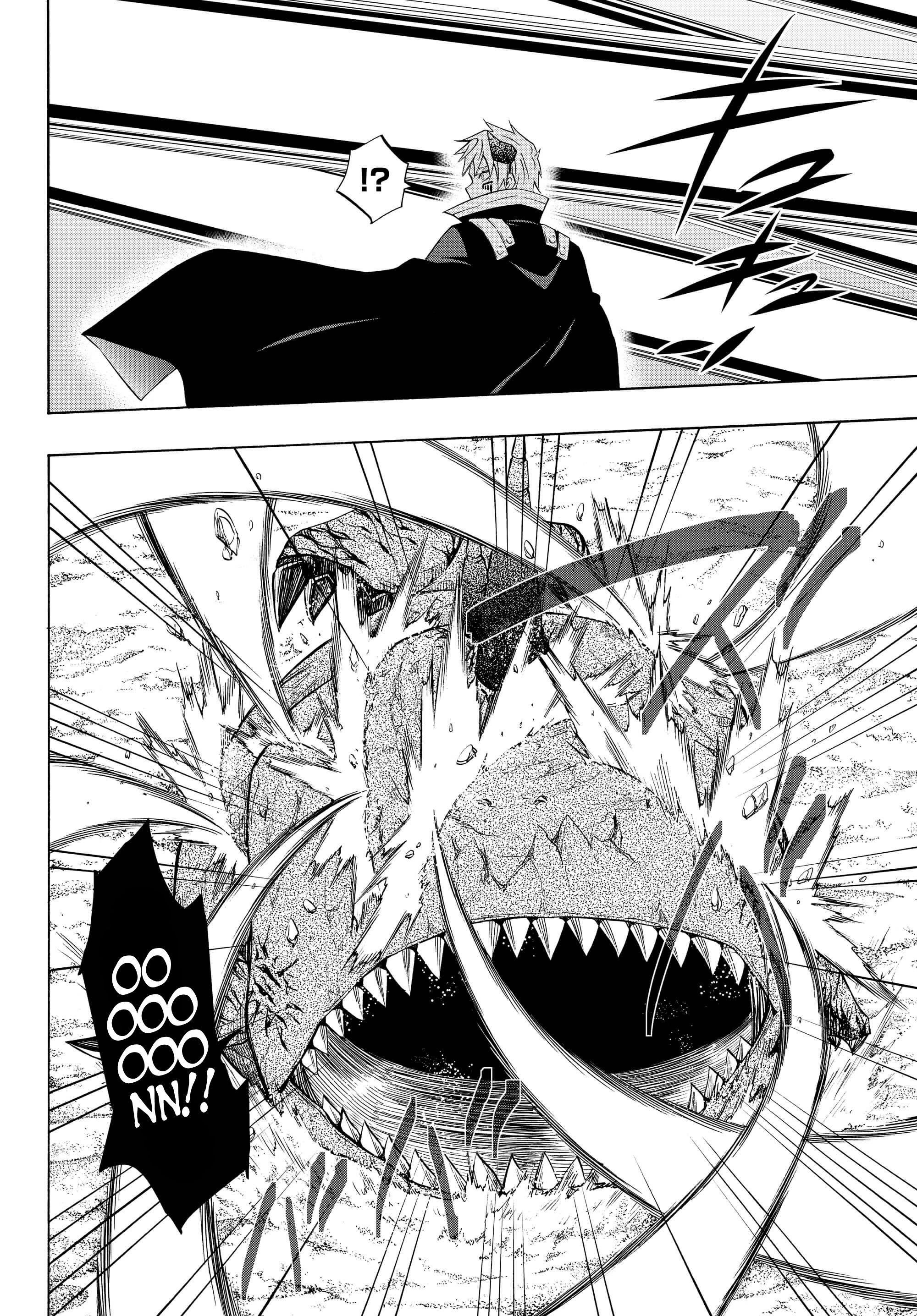 Page 7 of Chapter 45.2