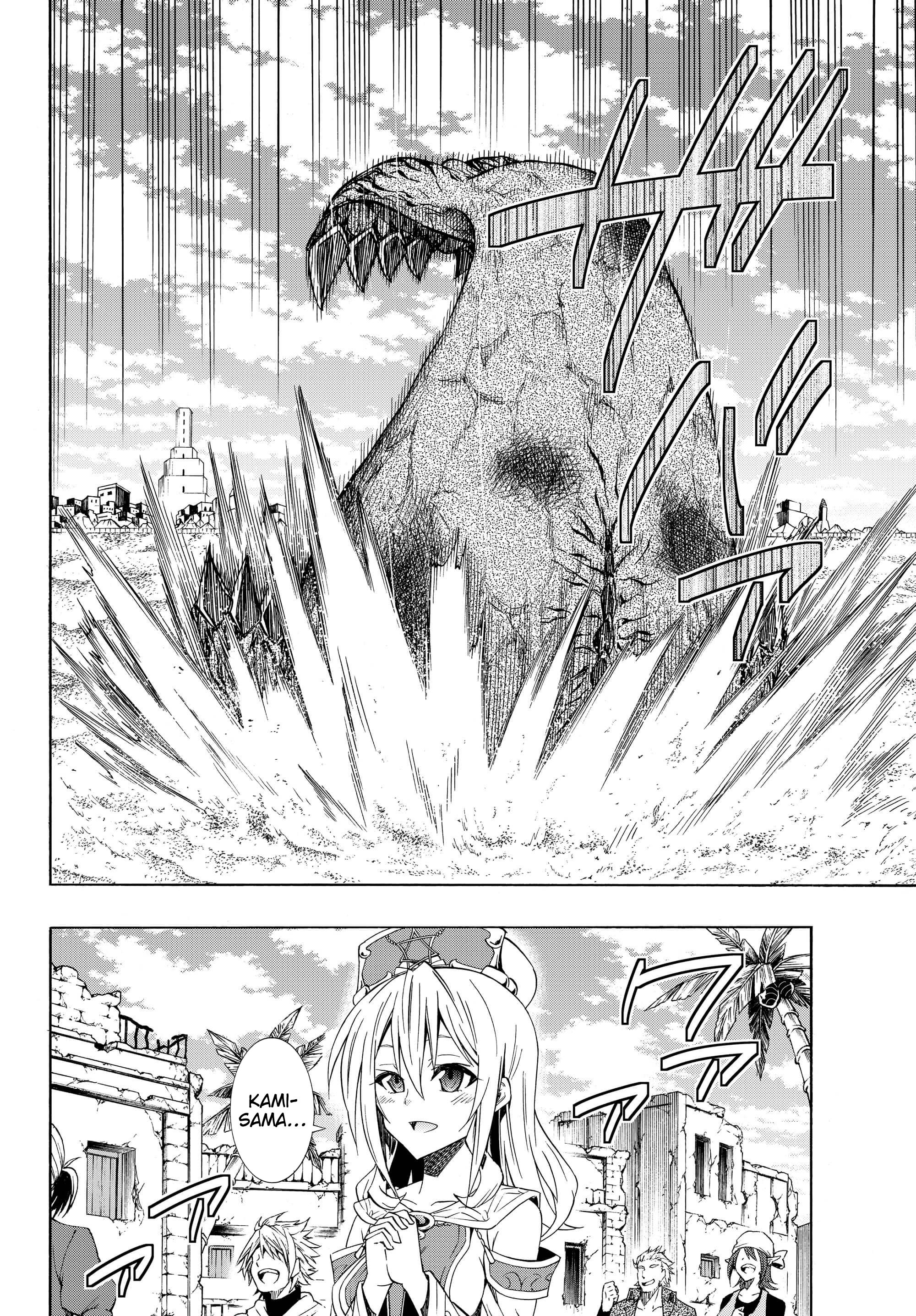 Page 11 of Chapter 45.2