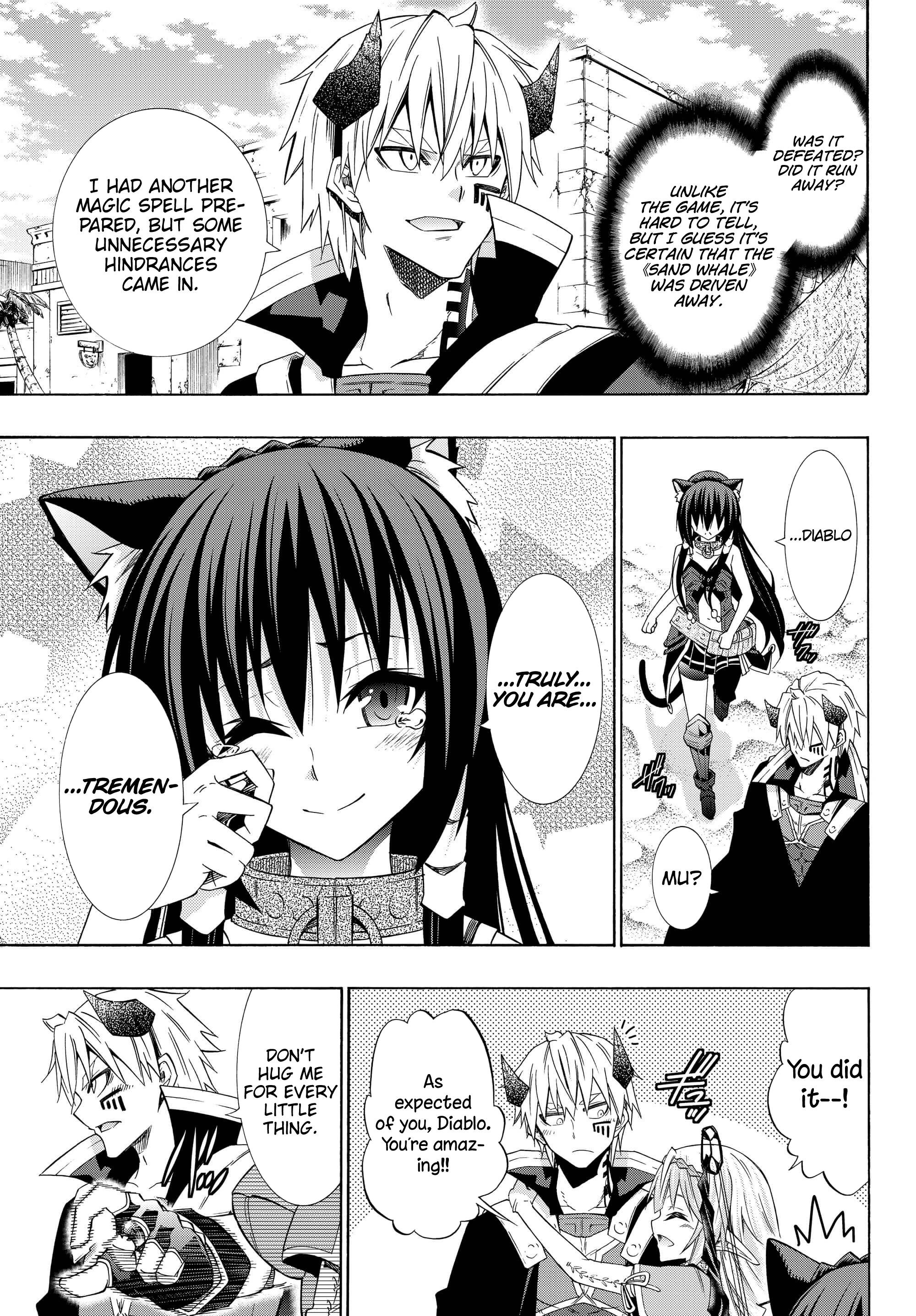 Page 12 of Chapter 45.2