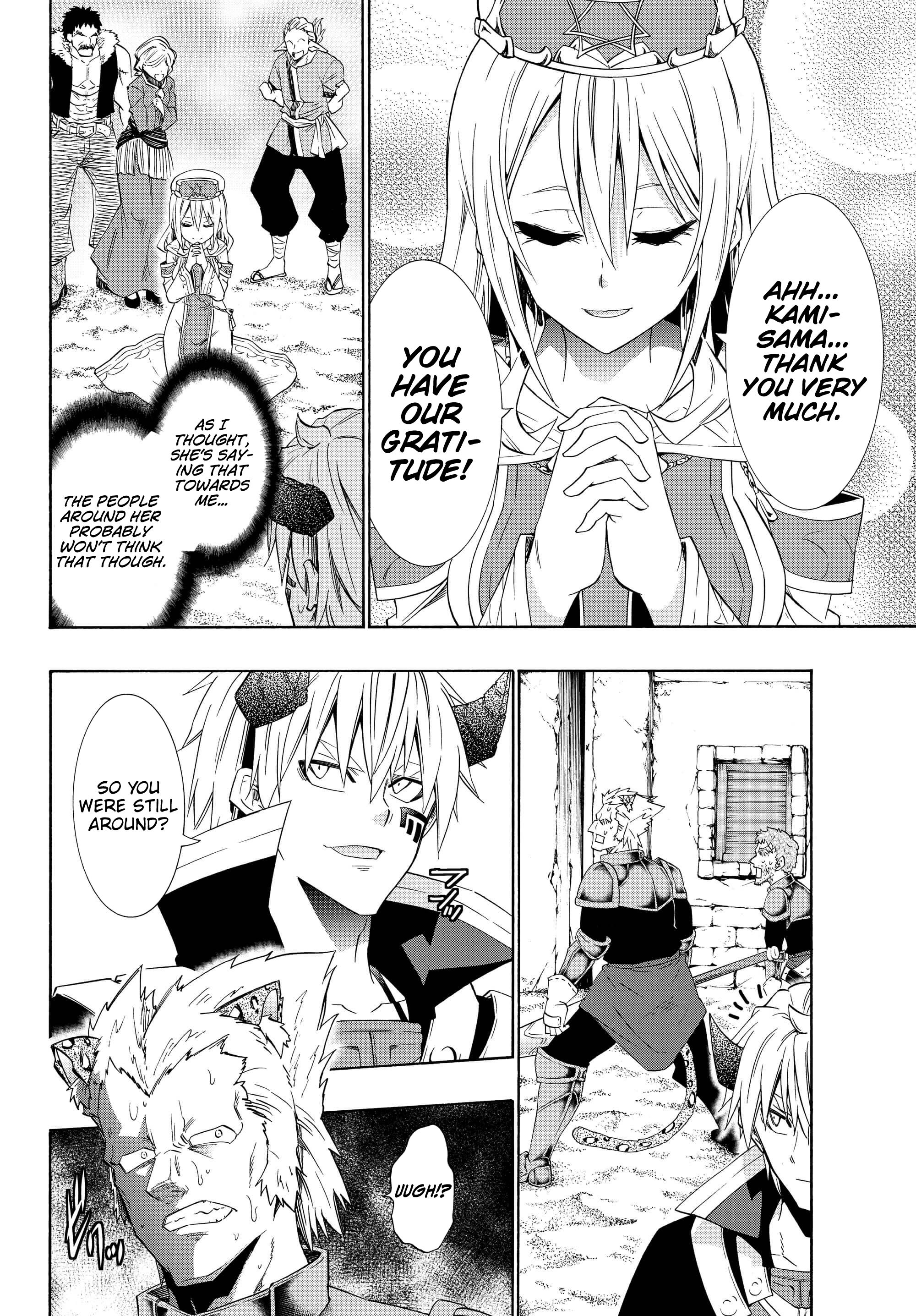 Page 15 of Chapter 45.2