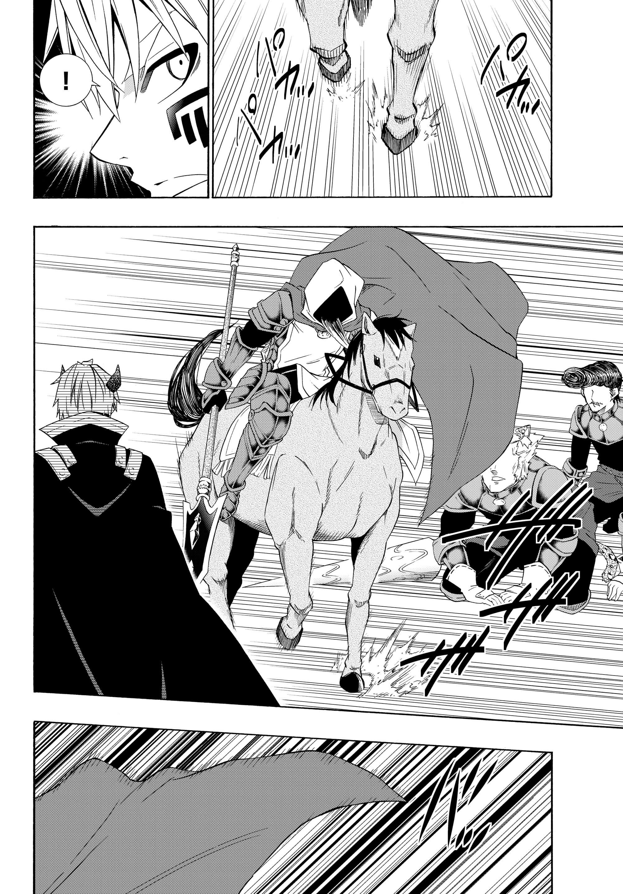 Page 17 of Chapter 45.2