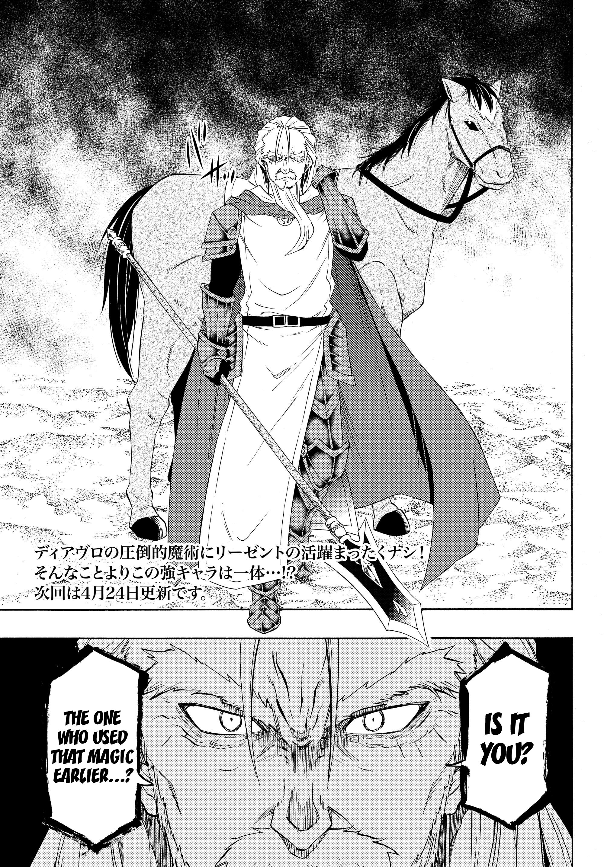 Page 18 of Chapter 45.2