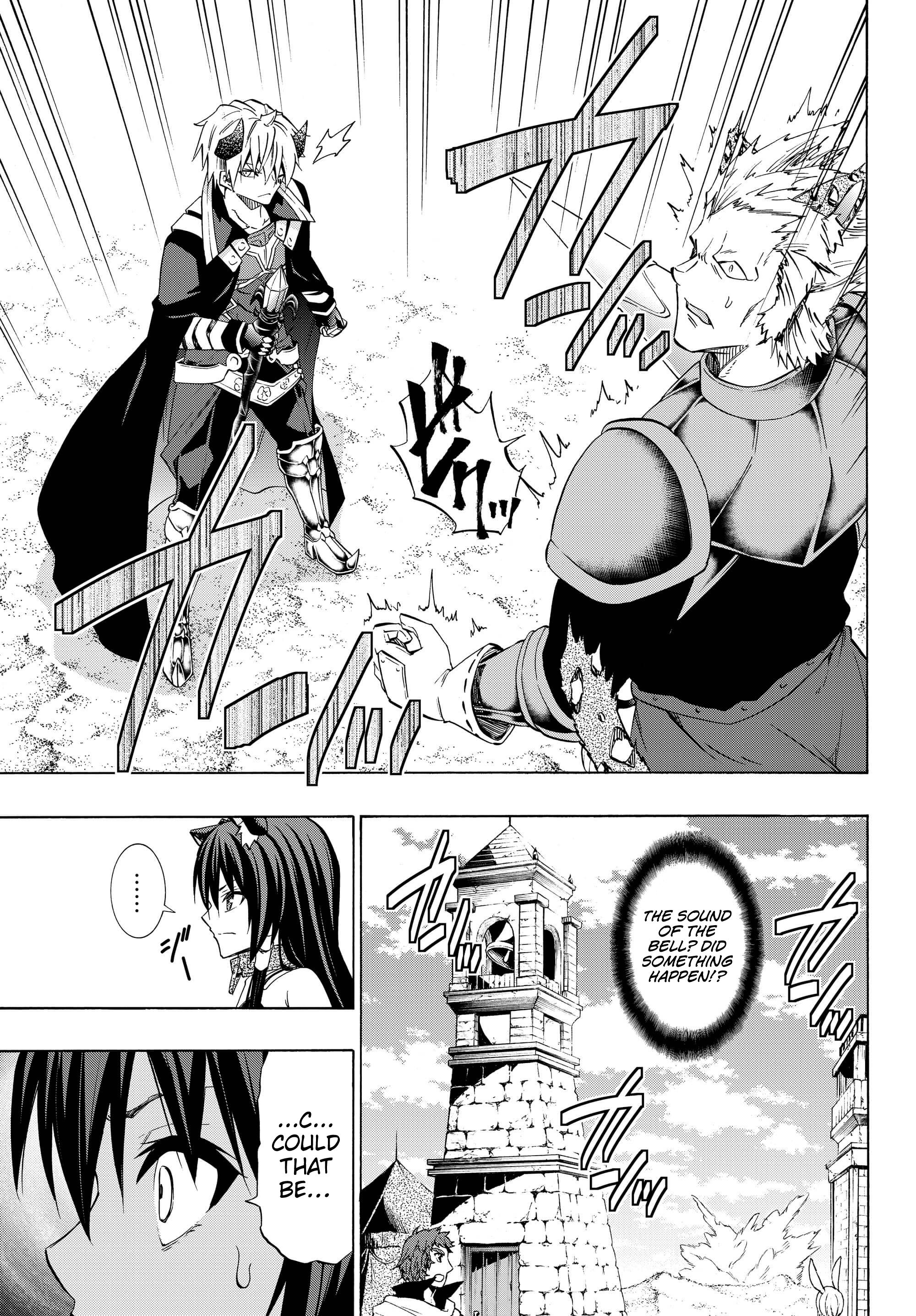 Page 4 of Chapter 45.1