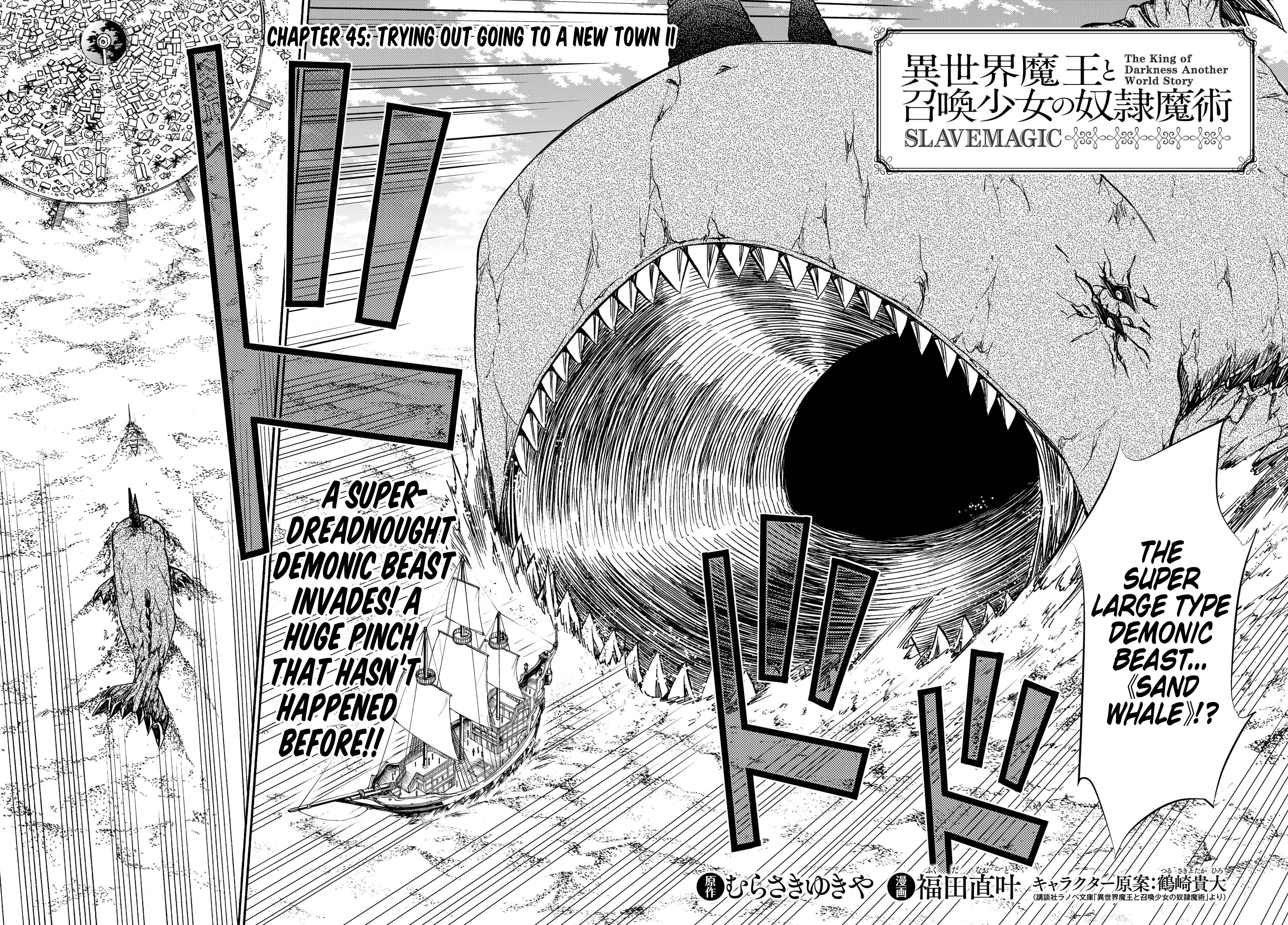 Page 5 of Chapter 45.1