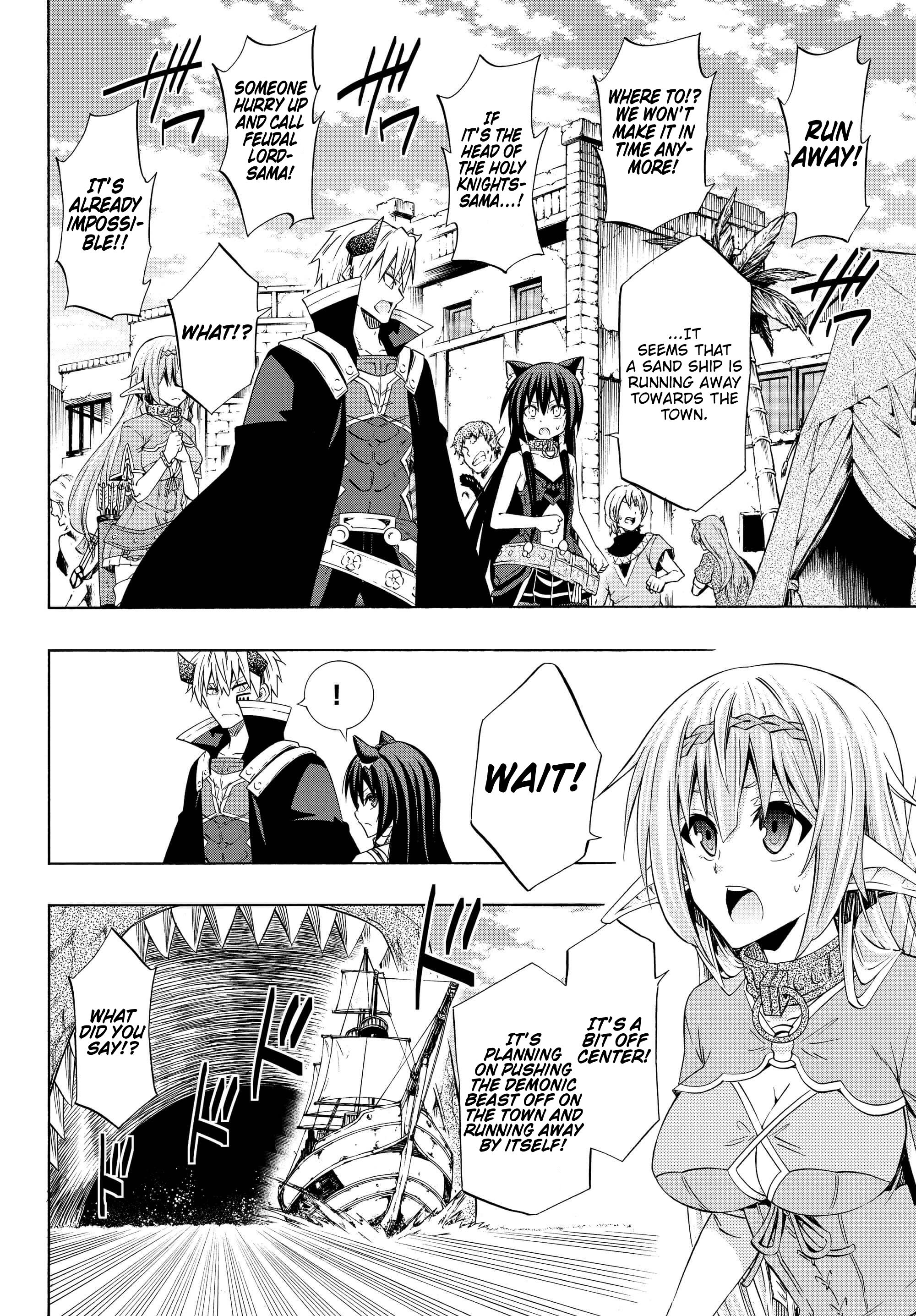 Page 6 of Chapter 45.1