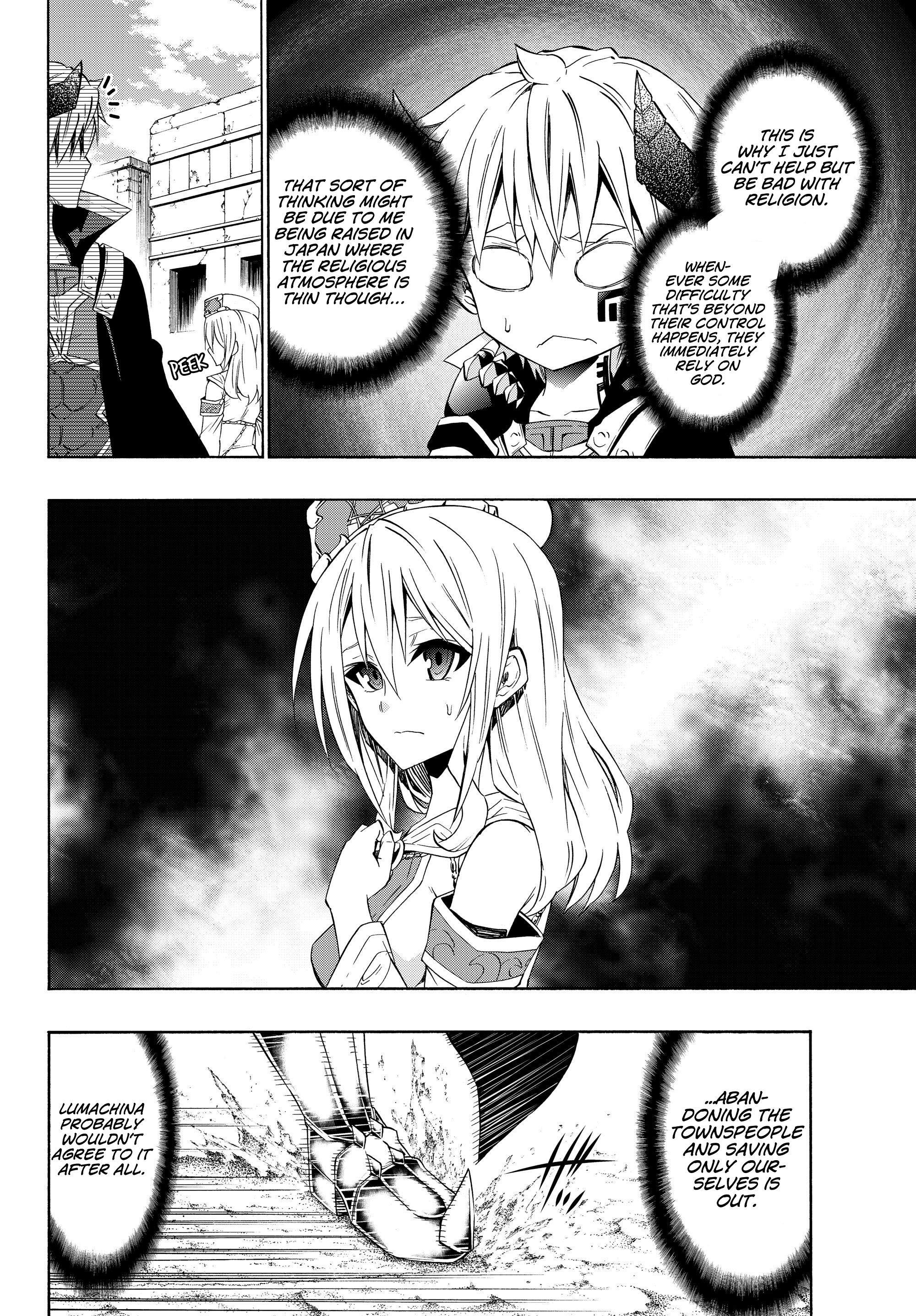 Page 8 of Chapter 45.1