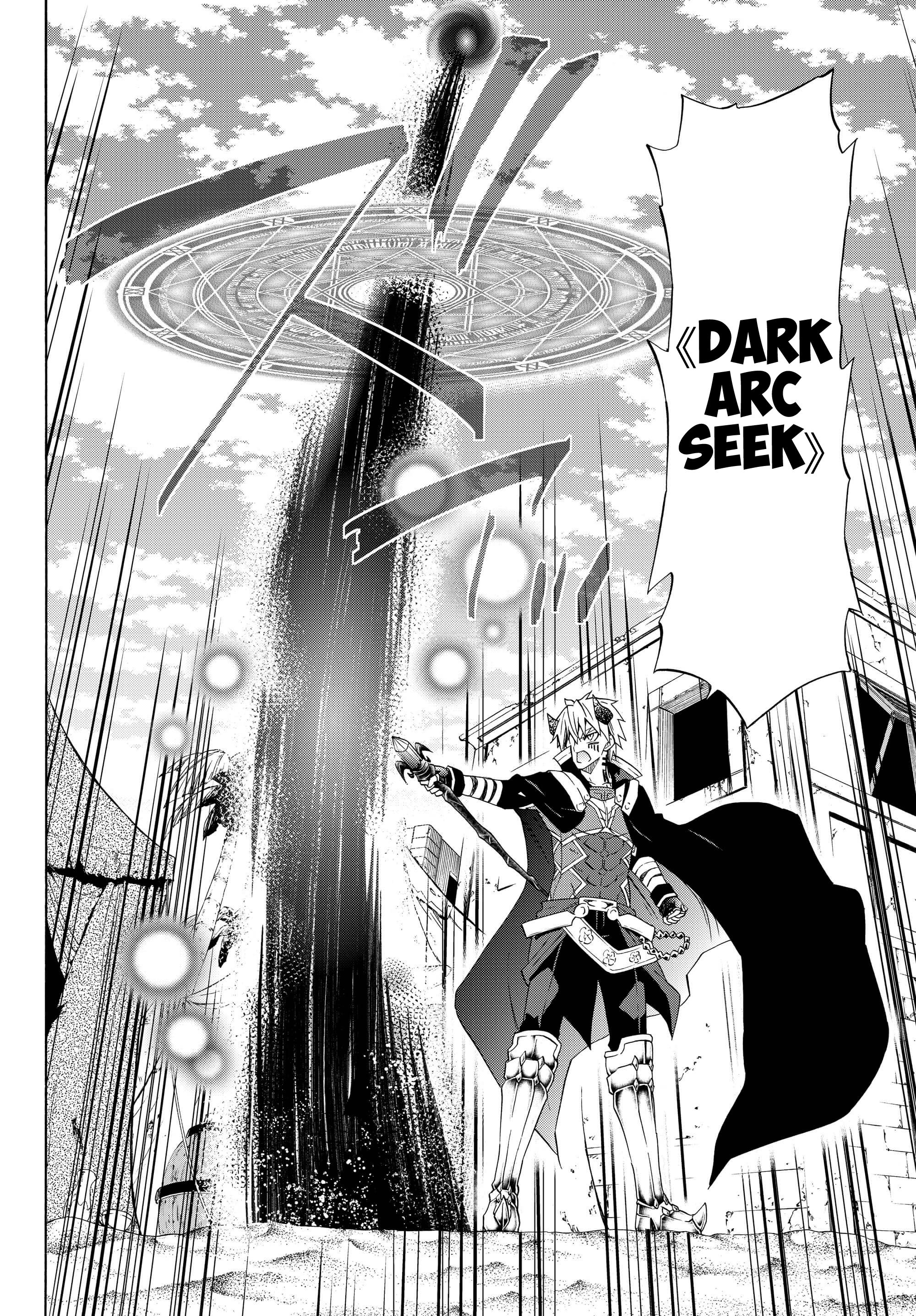 Page 12 of Chapter 45.1