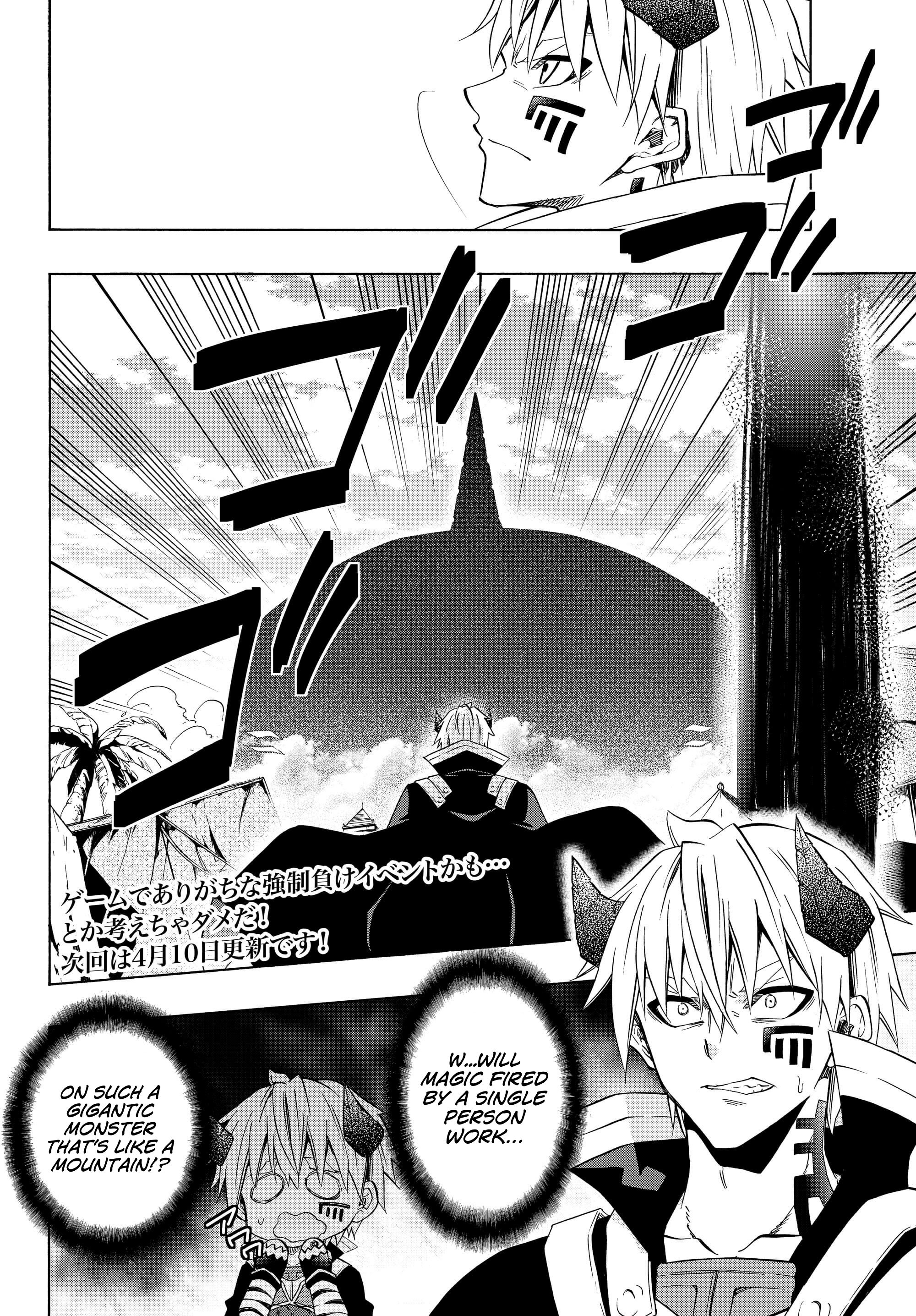 Page 14 of Chapter 45.1