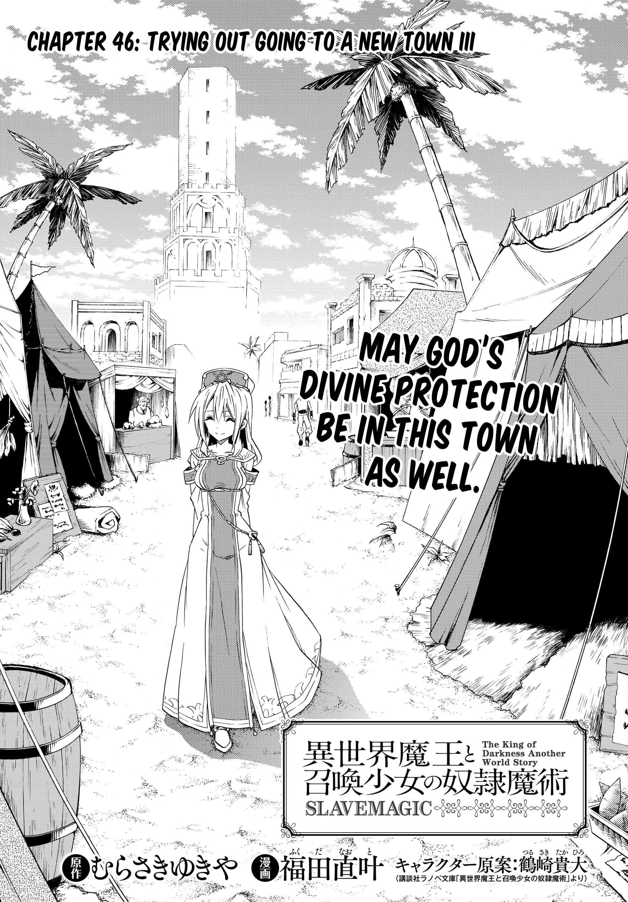 Page 1 of Chapter 46.1