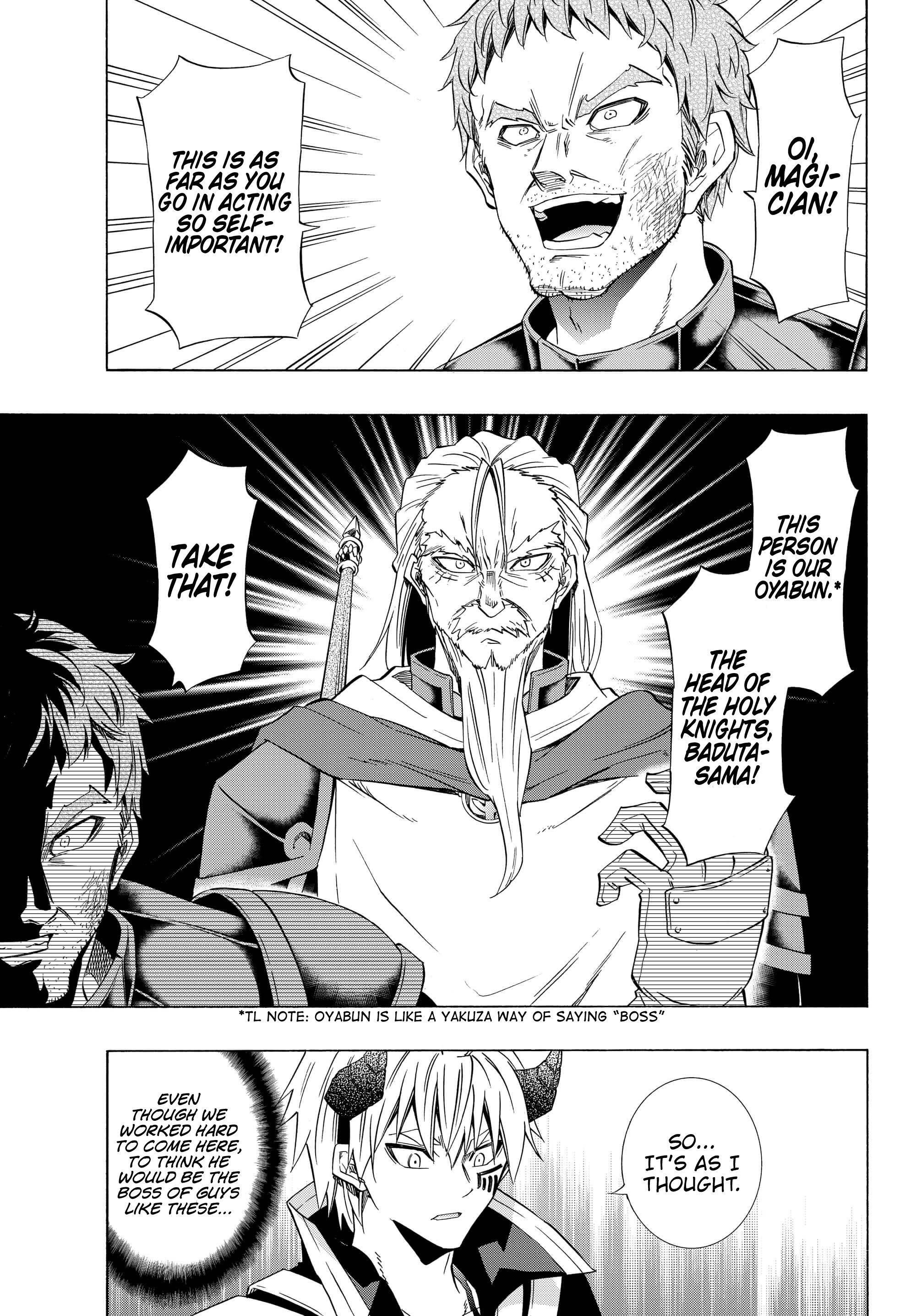 Page 4 of Chapter 46.1