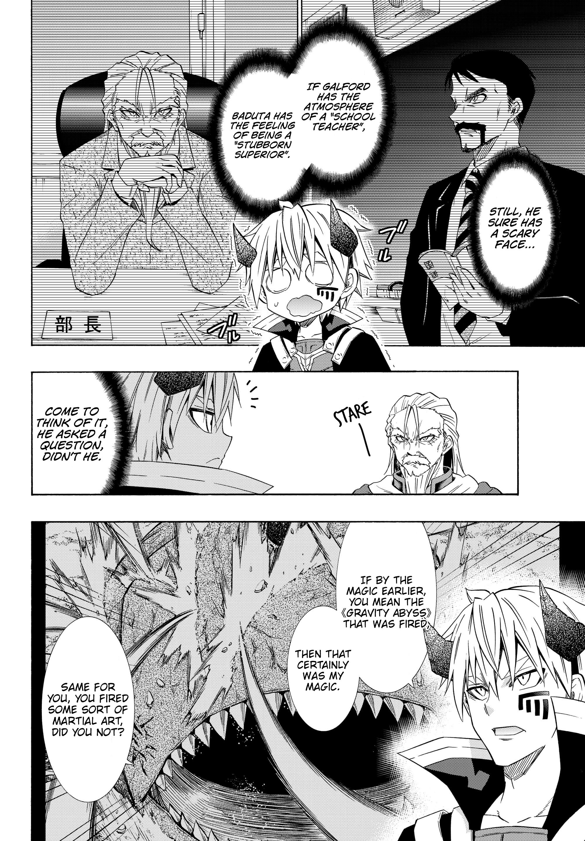 Page 5 of Chapter 46.1