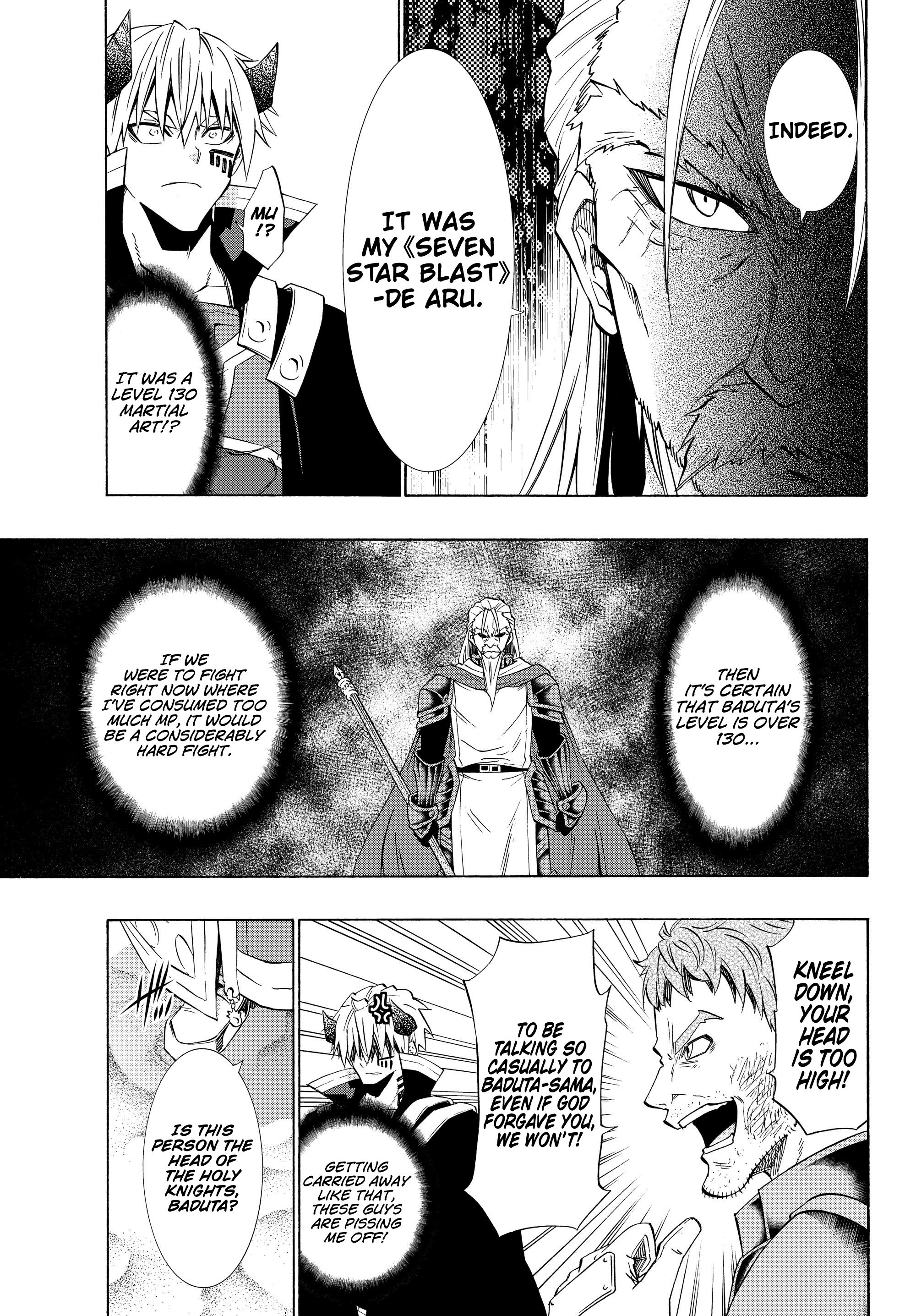Page 6 of Chapter 46.1