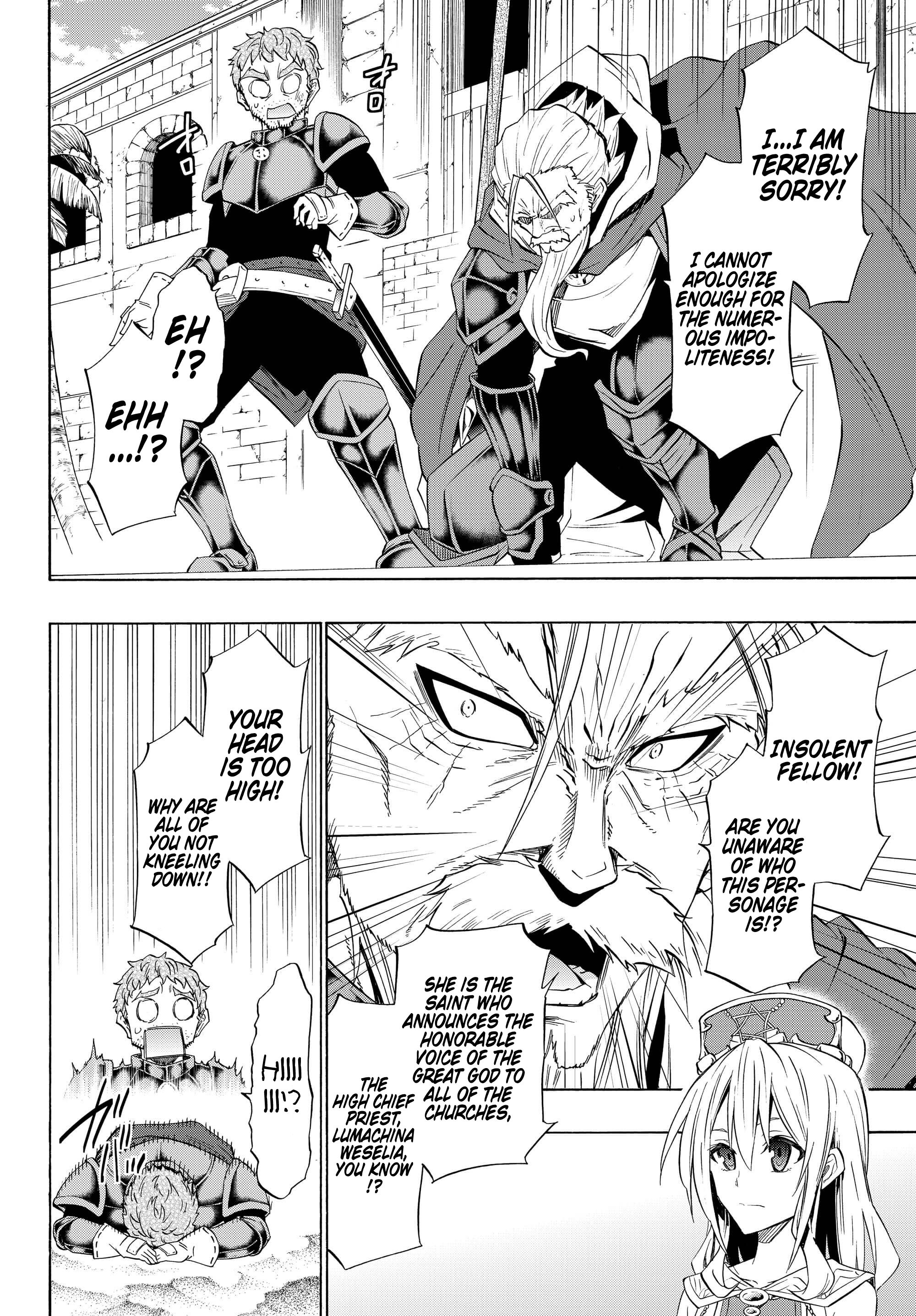 Page 9 of Chapter 46.1