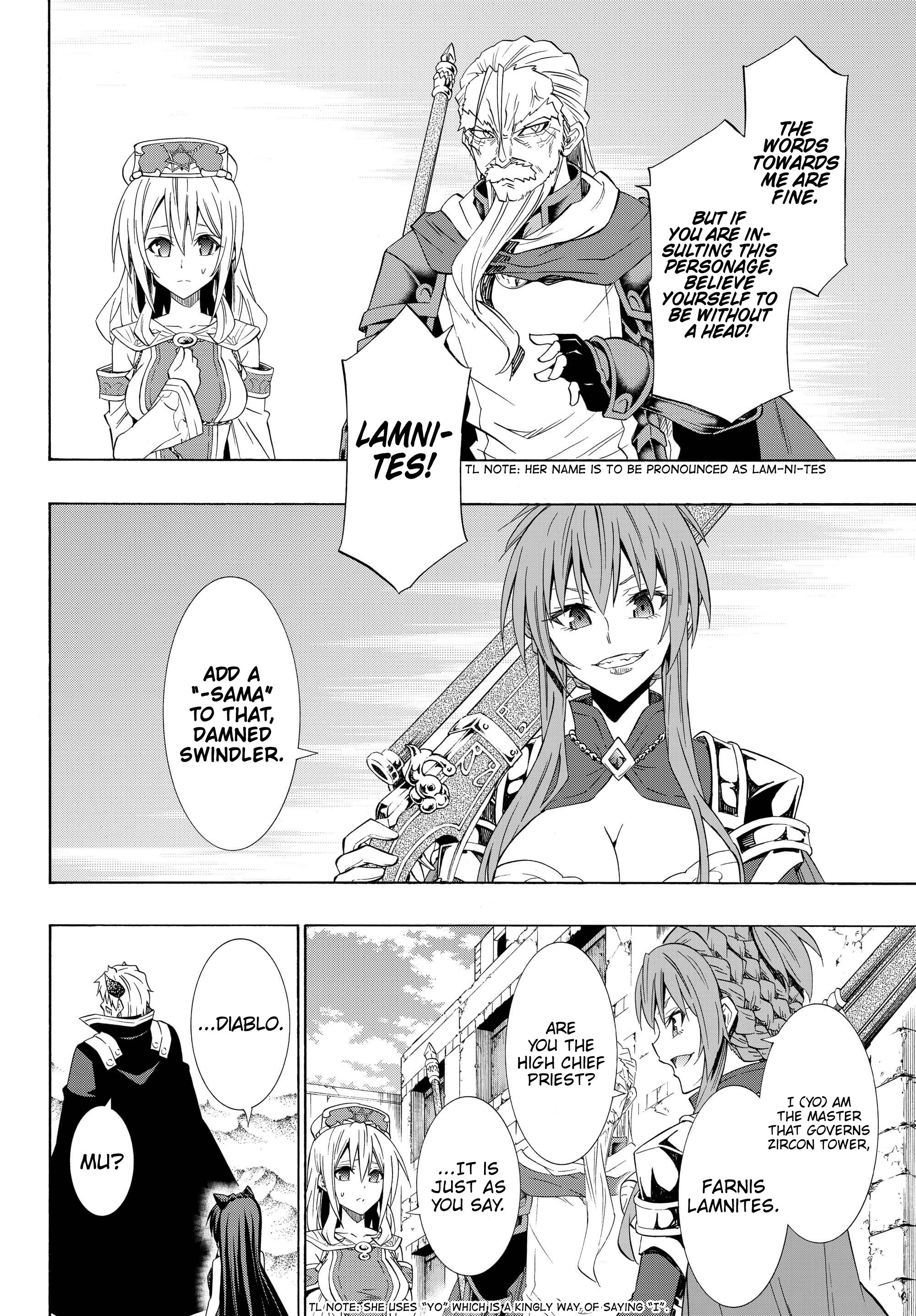 Page 13 of Chapter 46.1