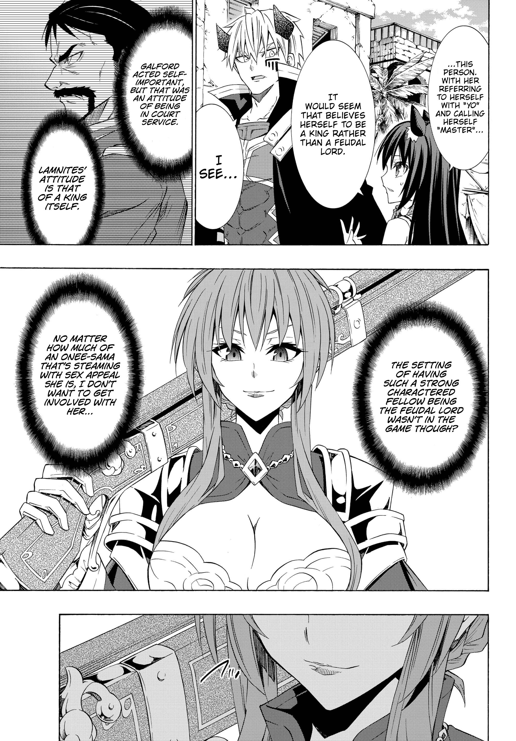 Page 14 of Chapter 46.1