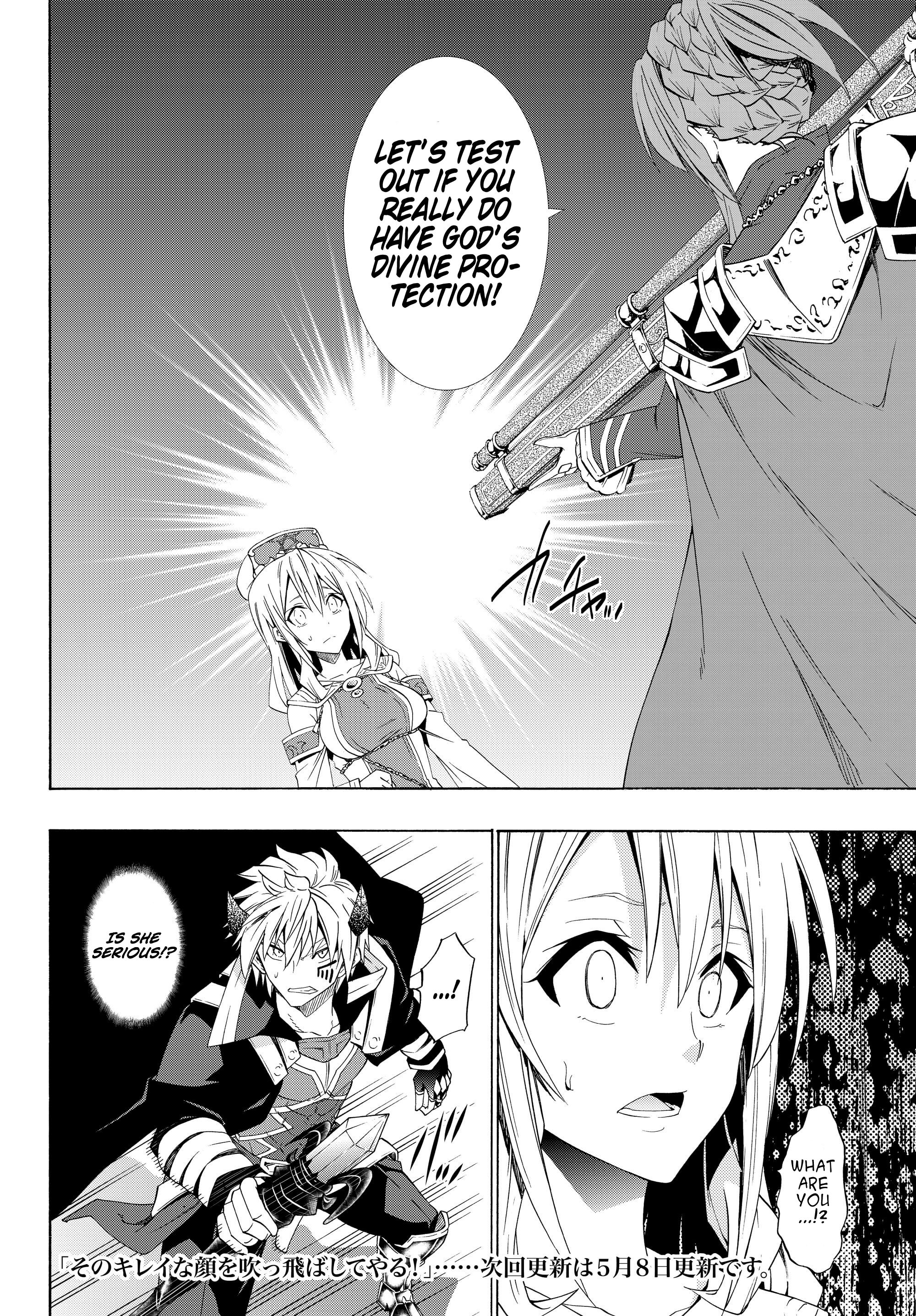 Page 19 of Chapter 46.1