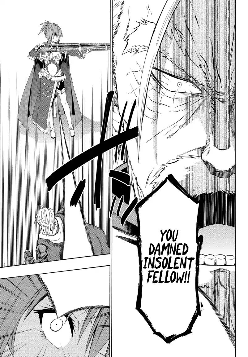 Page 1 of Chapter 46.2