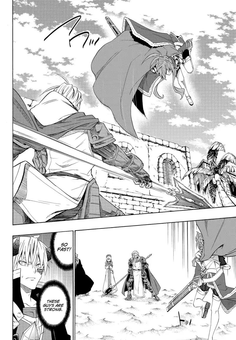 Page 3 of Chapter 46.2