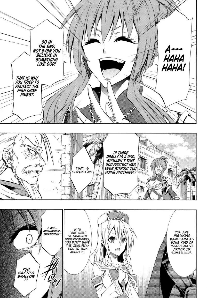 Page 4 of Chapter 46.2