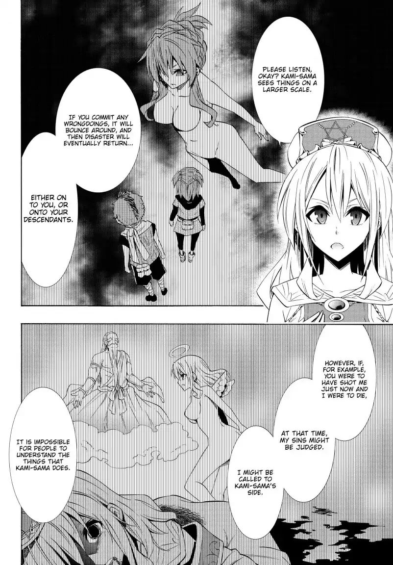 Page 5 of Chapter 46.2