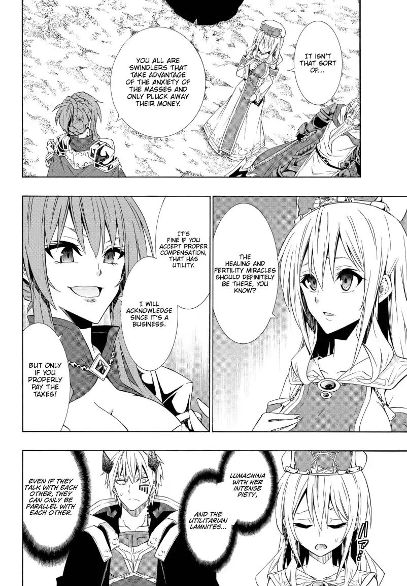 Page 7 of Chapter 46.2