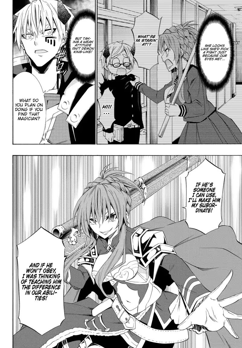 Page 11 of Chapter 46.2