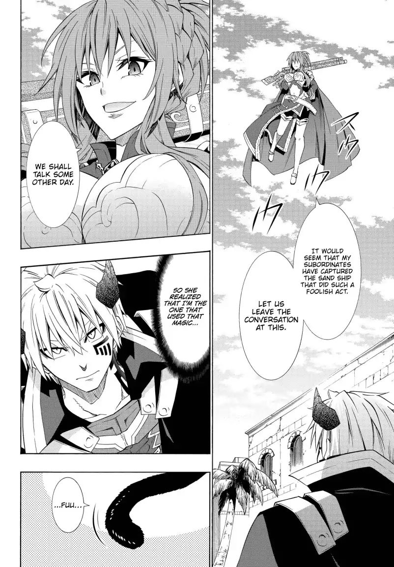 Page 13 of Chapter 46.2