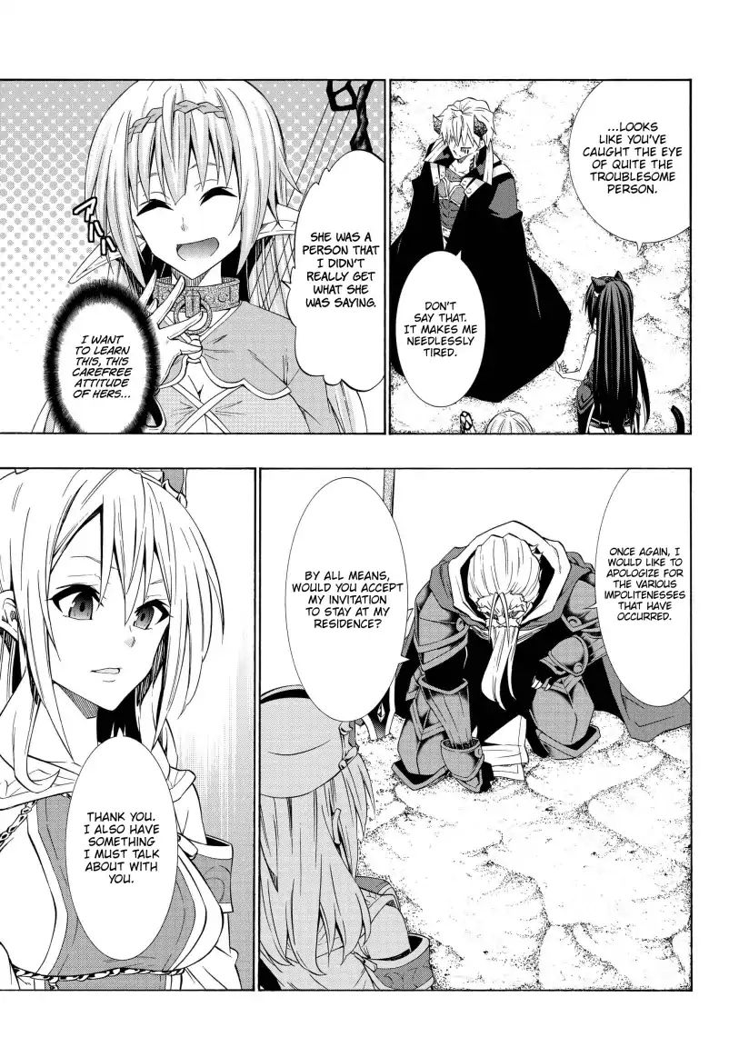 Page 14 of Chapter 46.2