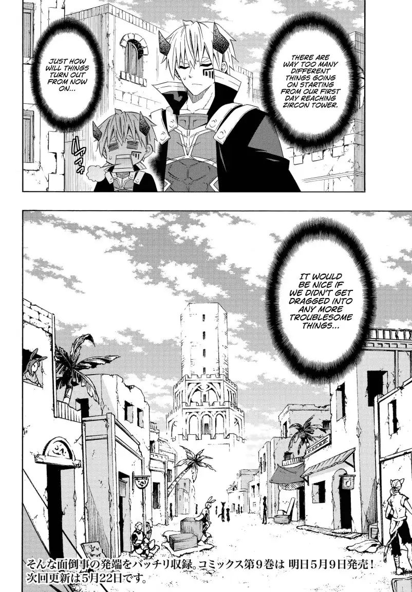 Page 15 of Chapter 46.2