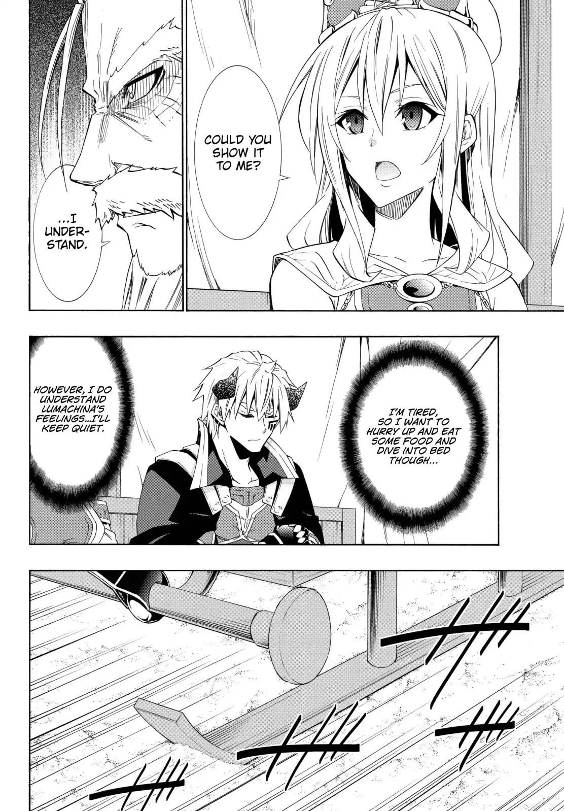 Page 5 of Chapter 47.1