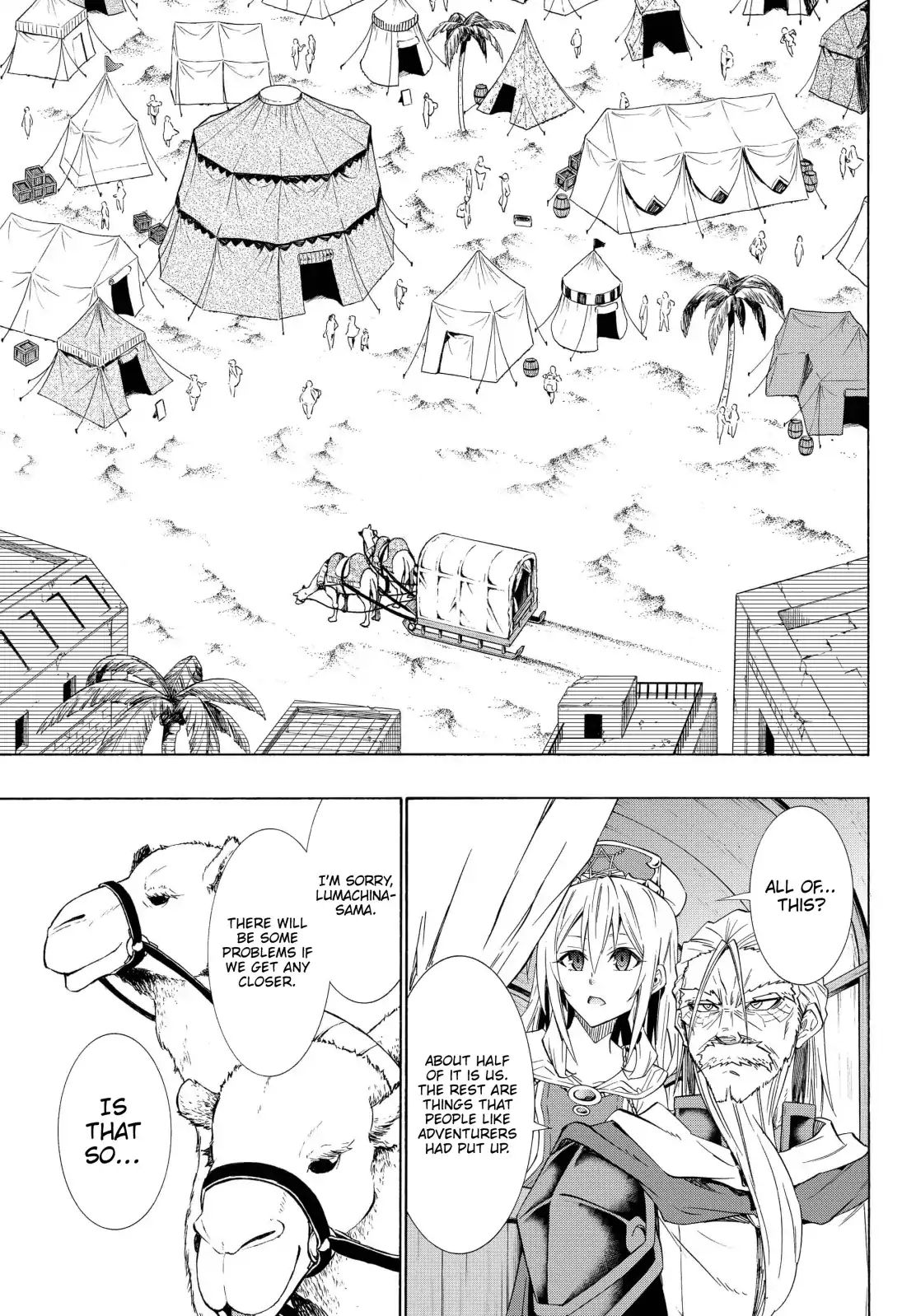 Page 6 of Chapter 47.1