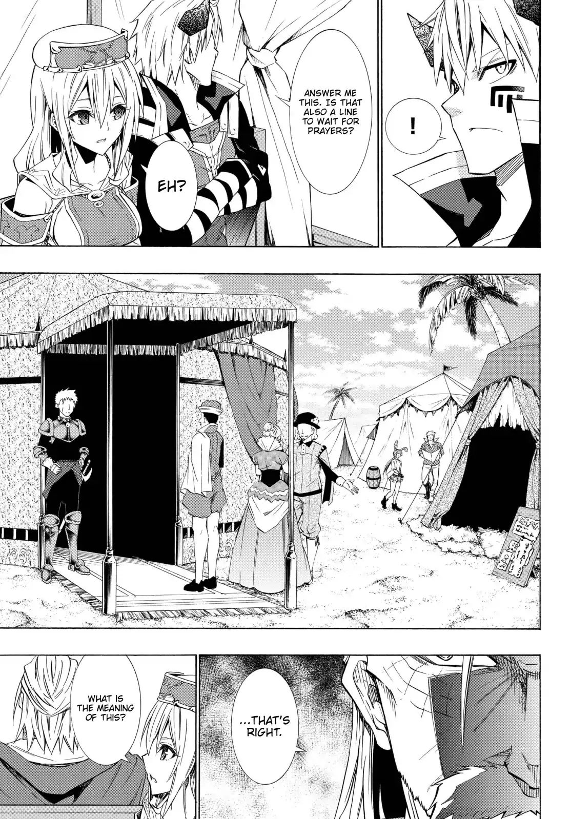 Page 8 of Chapter 47.1