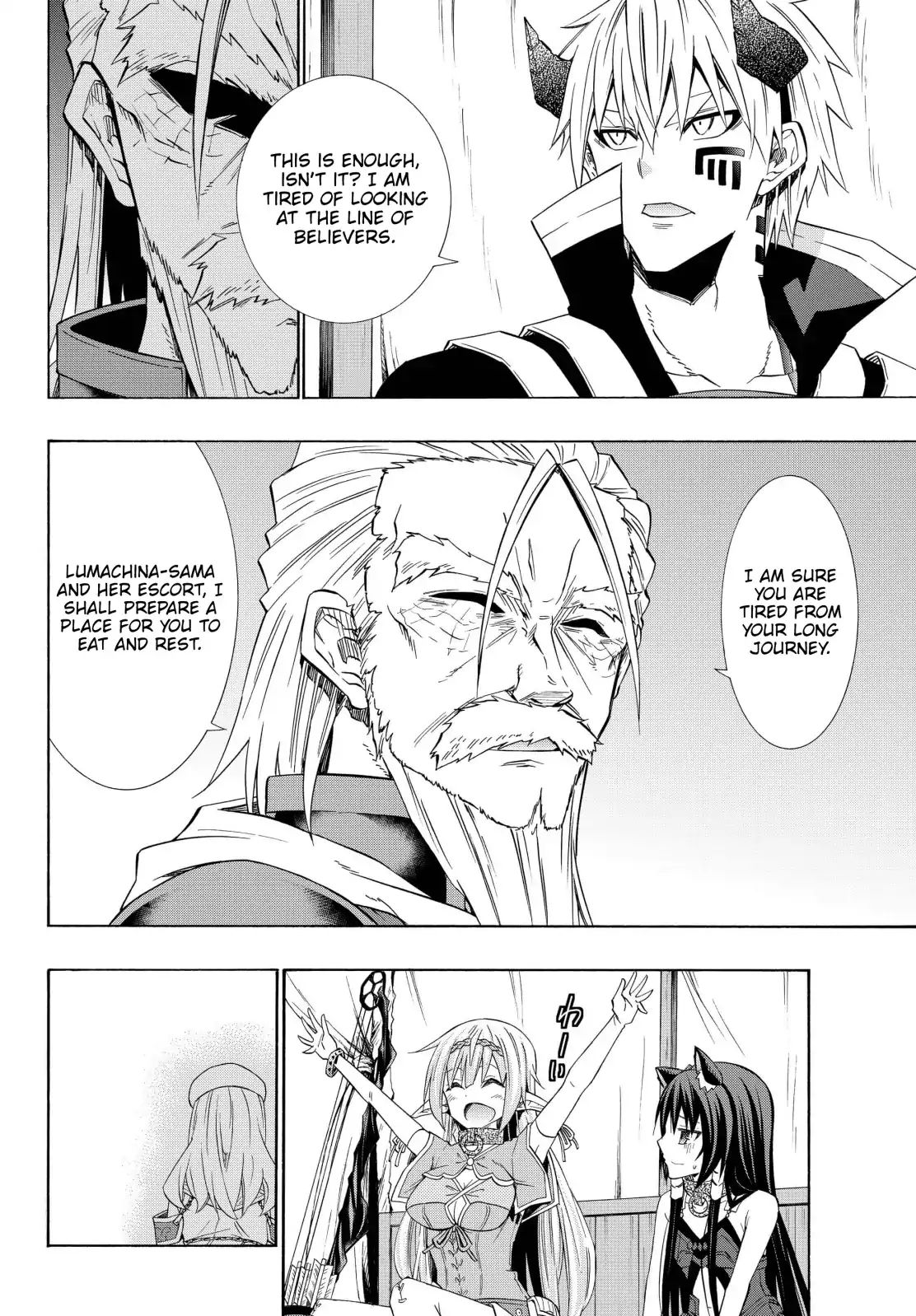 Page 11 of Chapter 47.1