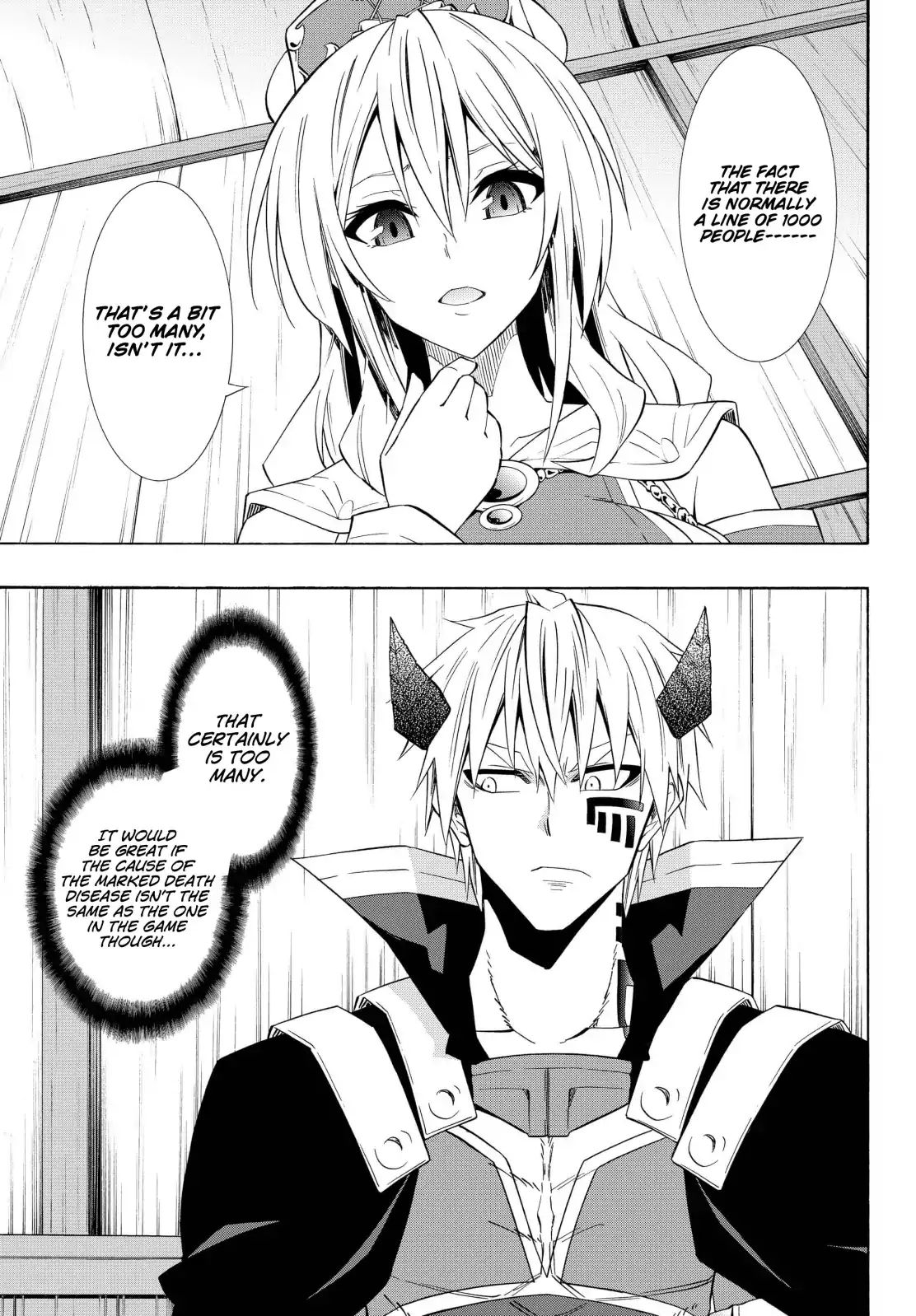 Page 12 of Chapter 47.1