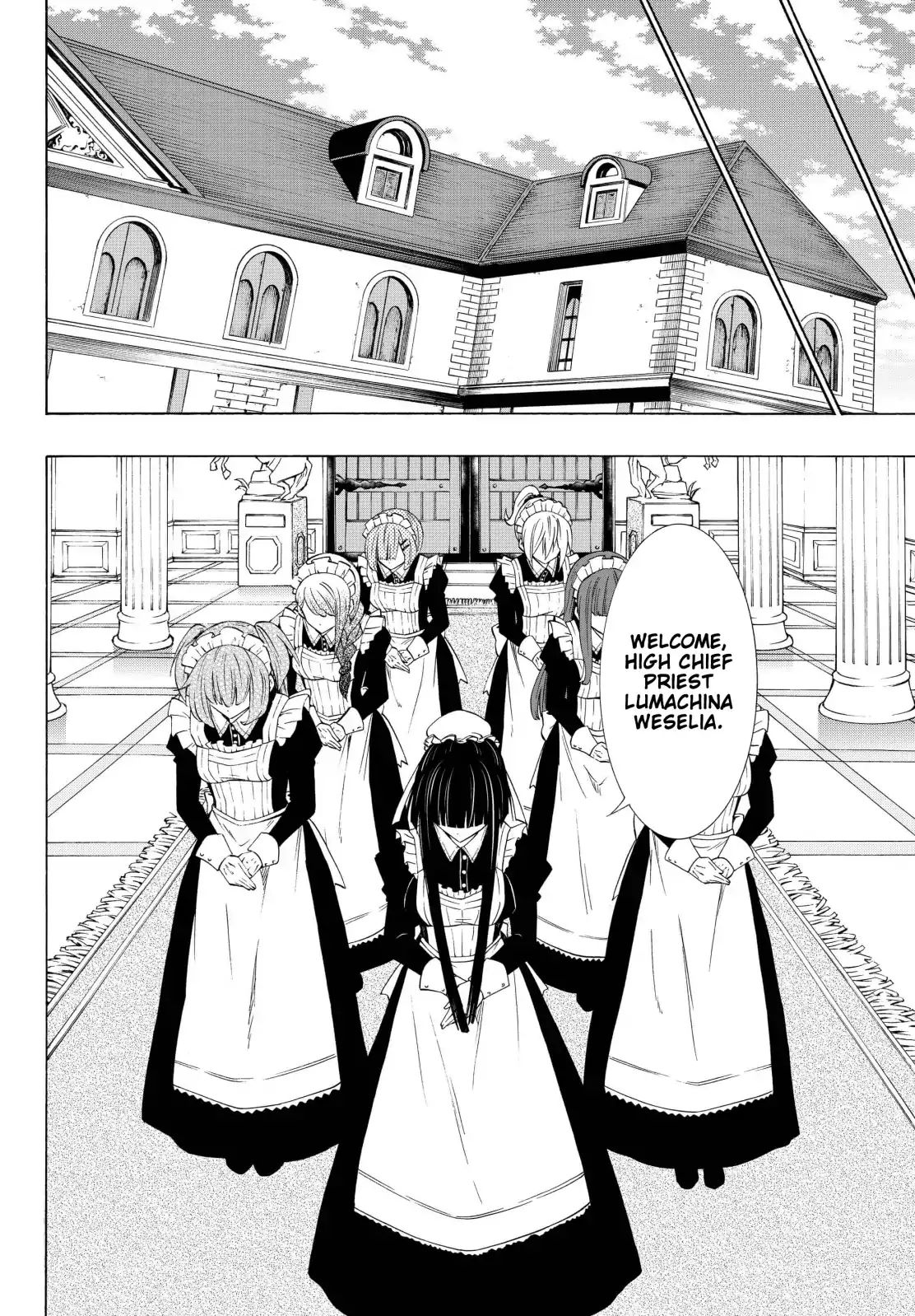 Page 13 of Chapter 47.1
