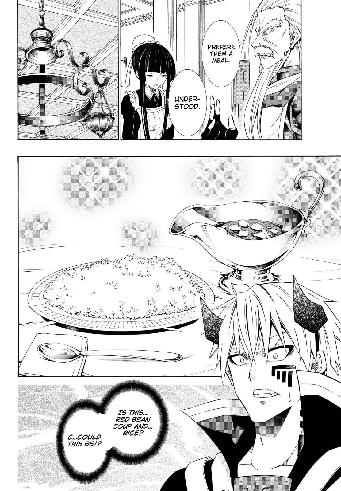 Page 15 of Chapter 47.1