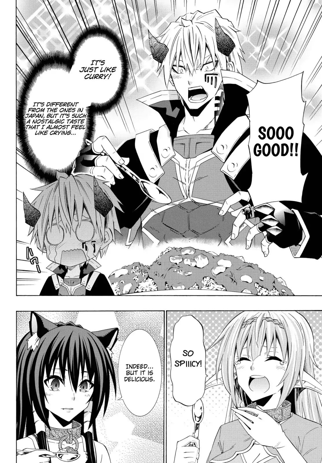 Page 17 of Chapter 47.1