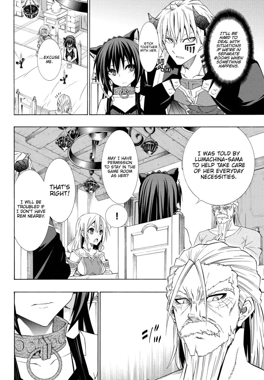 Page 4 of Chapter 47.2