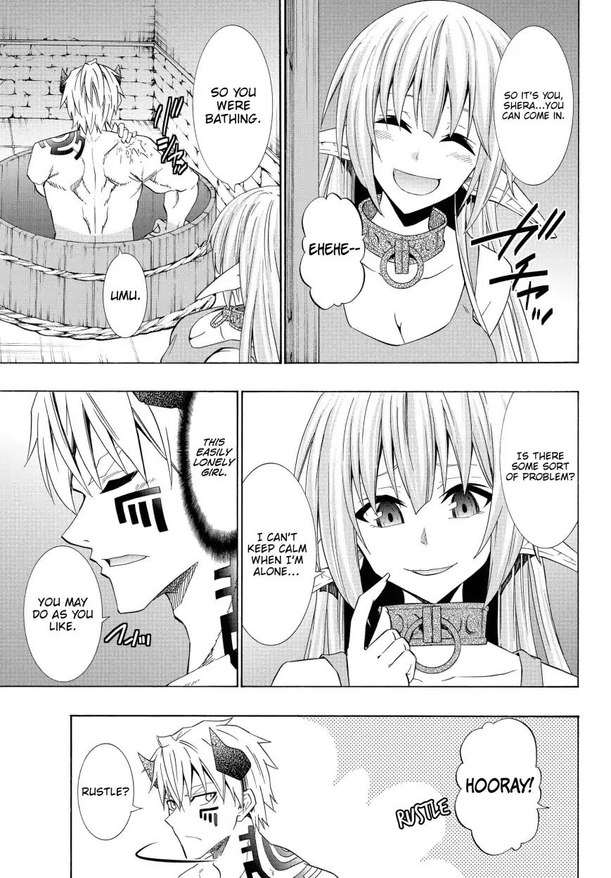 Page 7 of Chapter 47.2