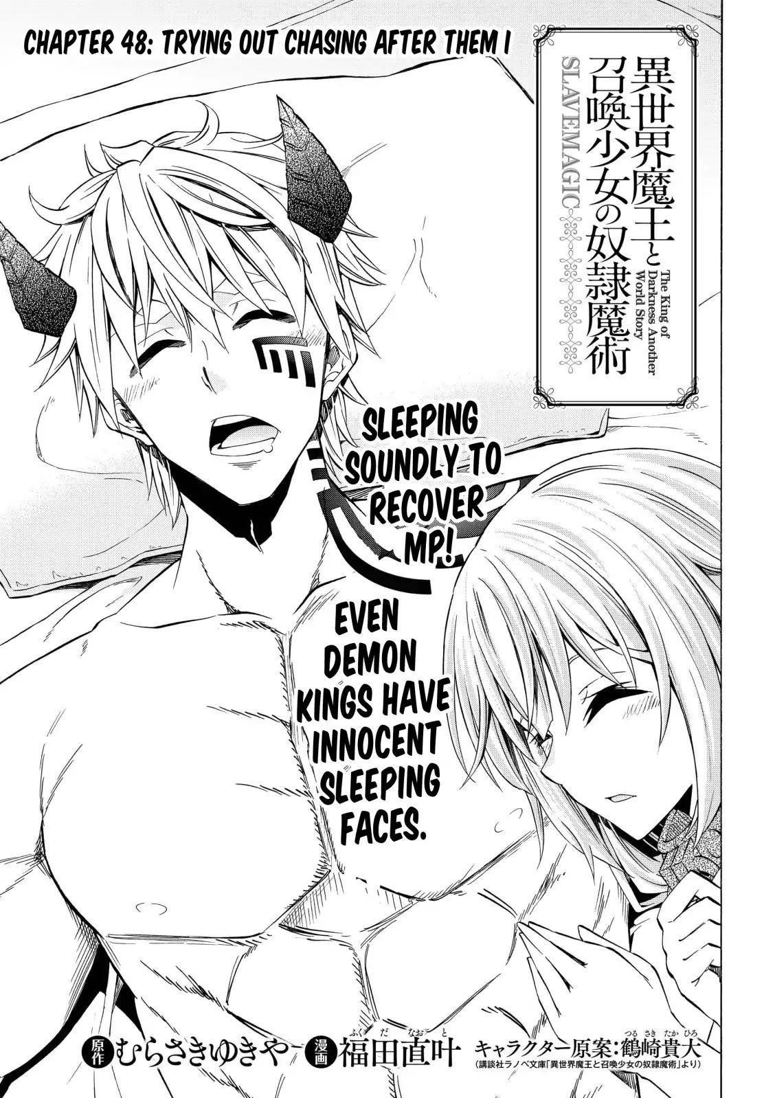 Page 1 of Chapter 48.1