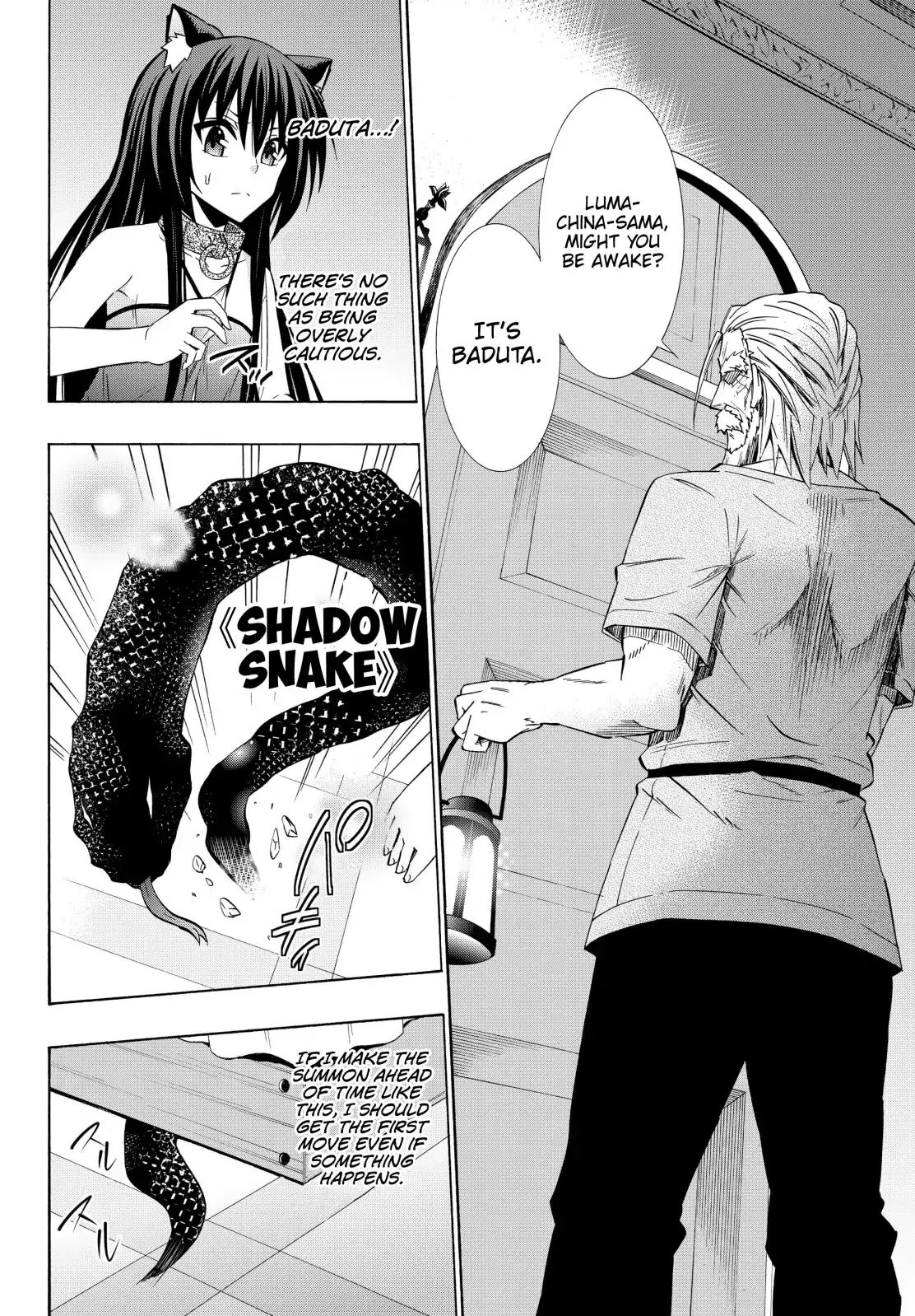 Page 3 of Chapter 48.1
