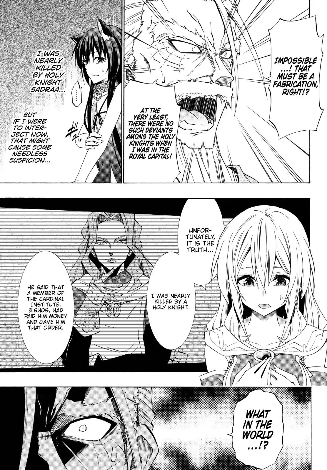 Page 8 of Chapter 48.1