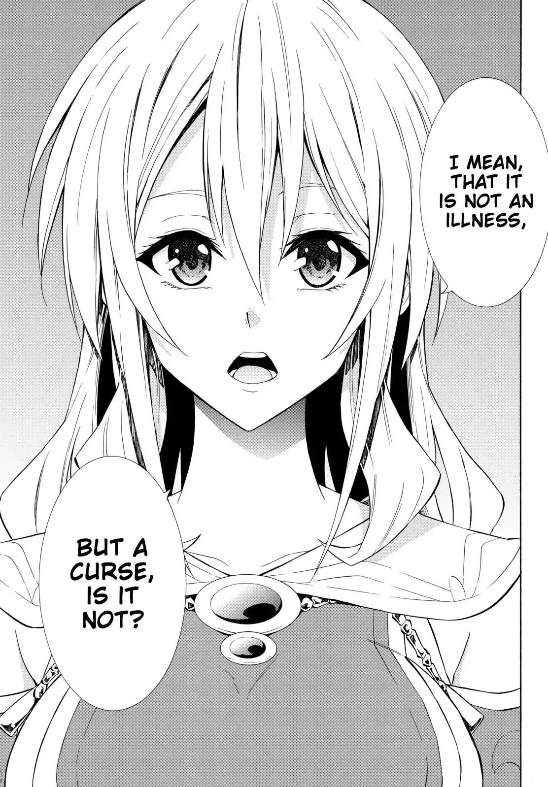 Page 12 of Chapter 48.1