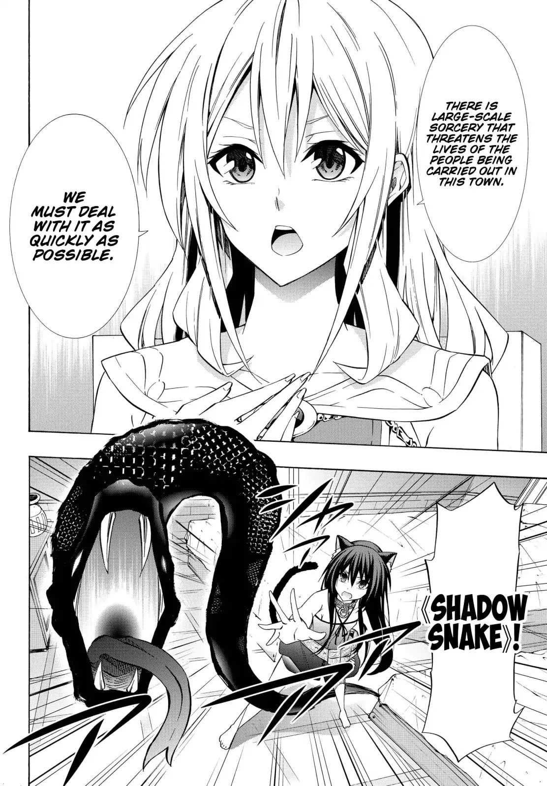Page 15 of Chapter 48.1
