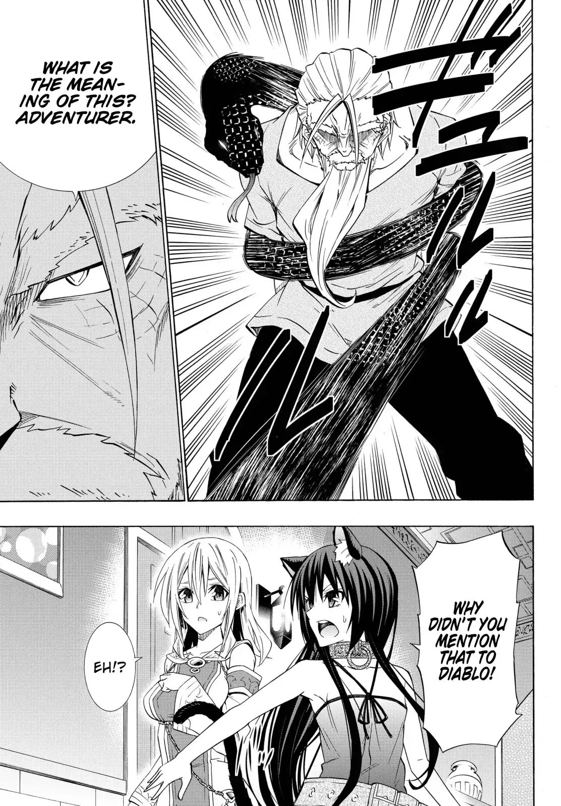Page 16 of Chapter 48.1