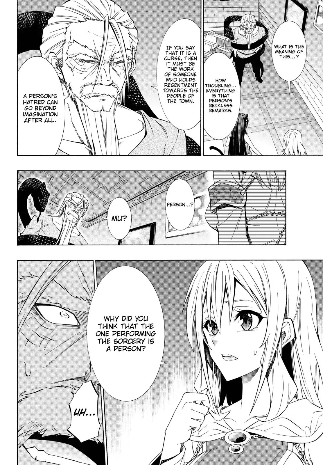 Page 1 of Chapter 48.2