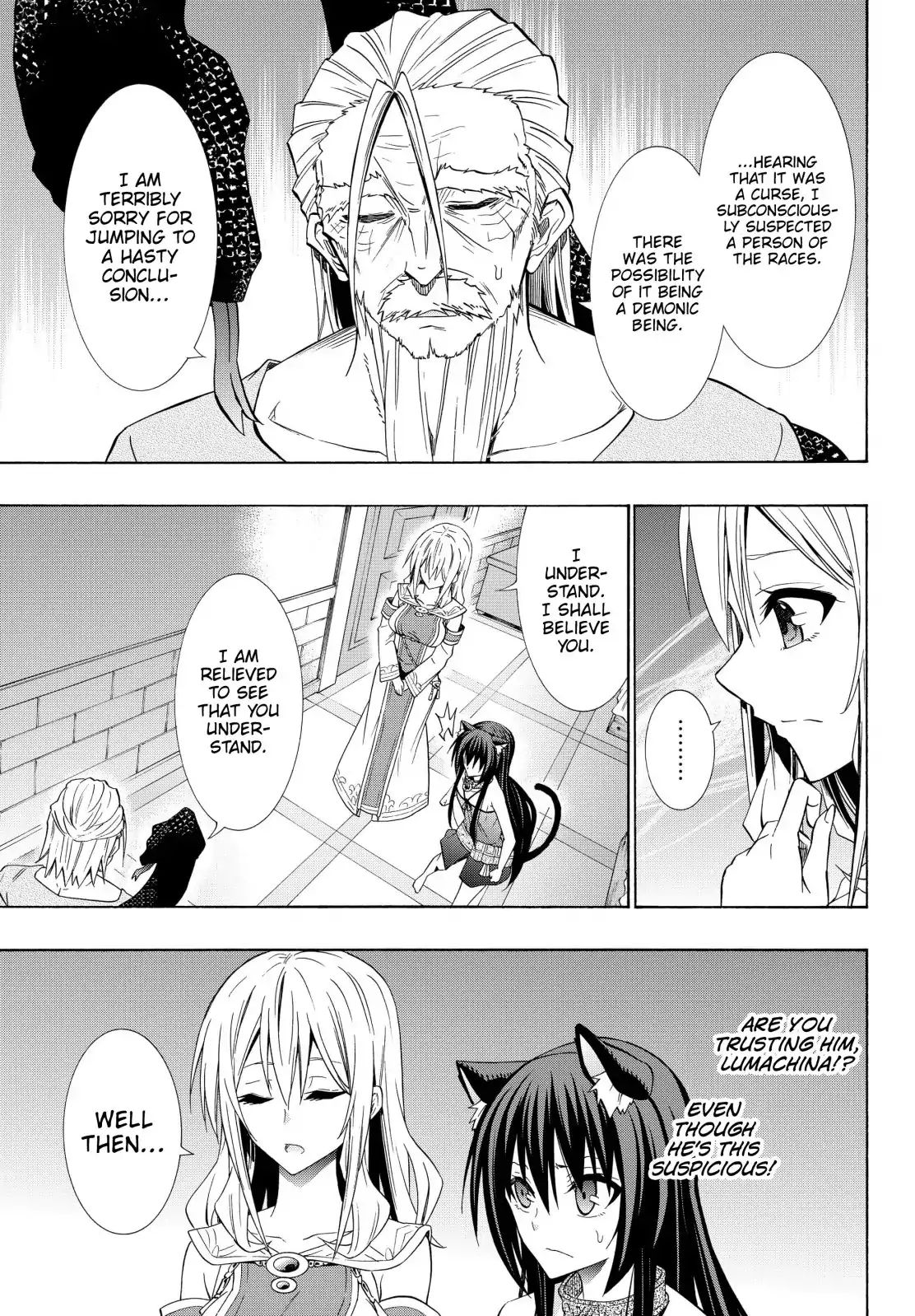 Page 3 of Chapter 48.2